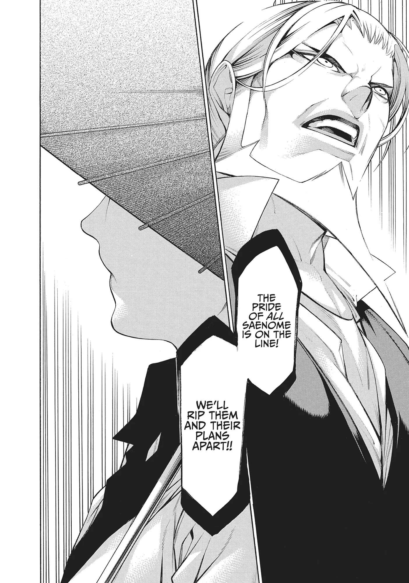 Mononogatari Chapter 50 - Page 14