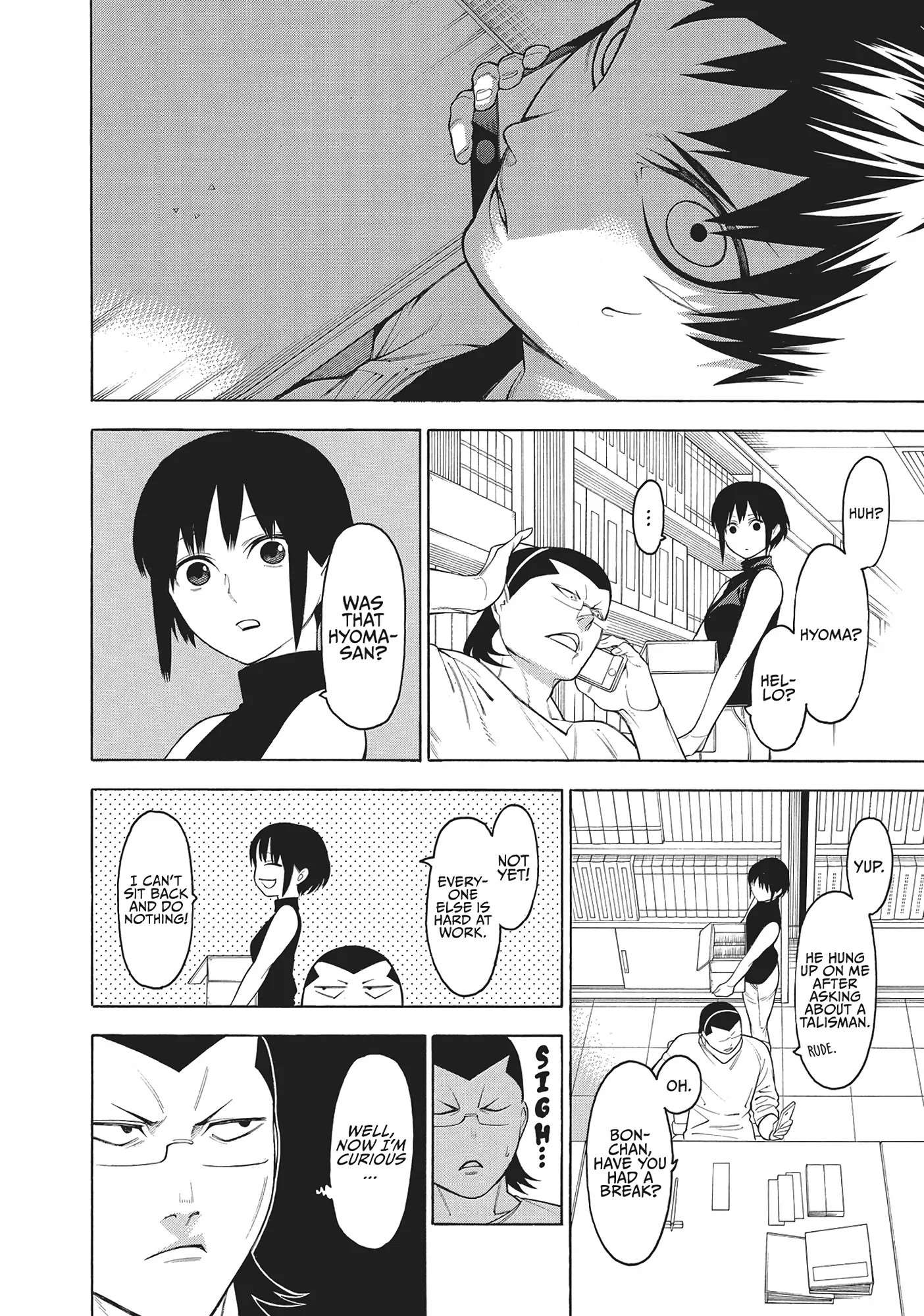 Mononogatari Chapter 50 - Page 21