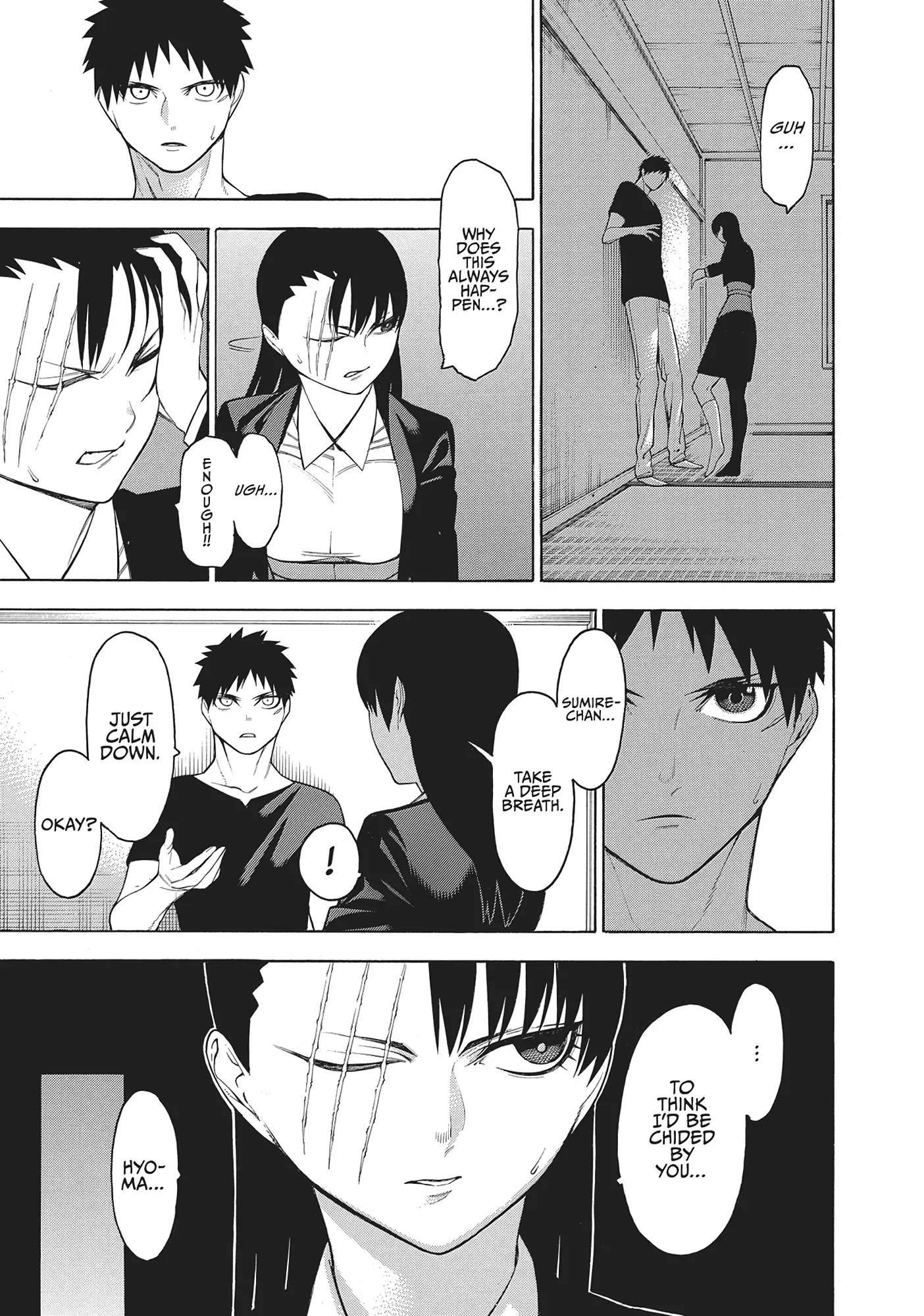 Mononogatari Chapter 50 - Page 24