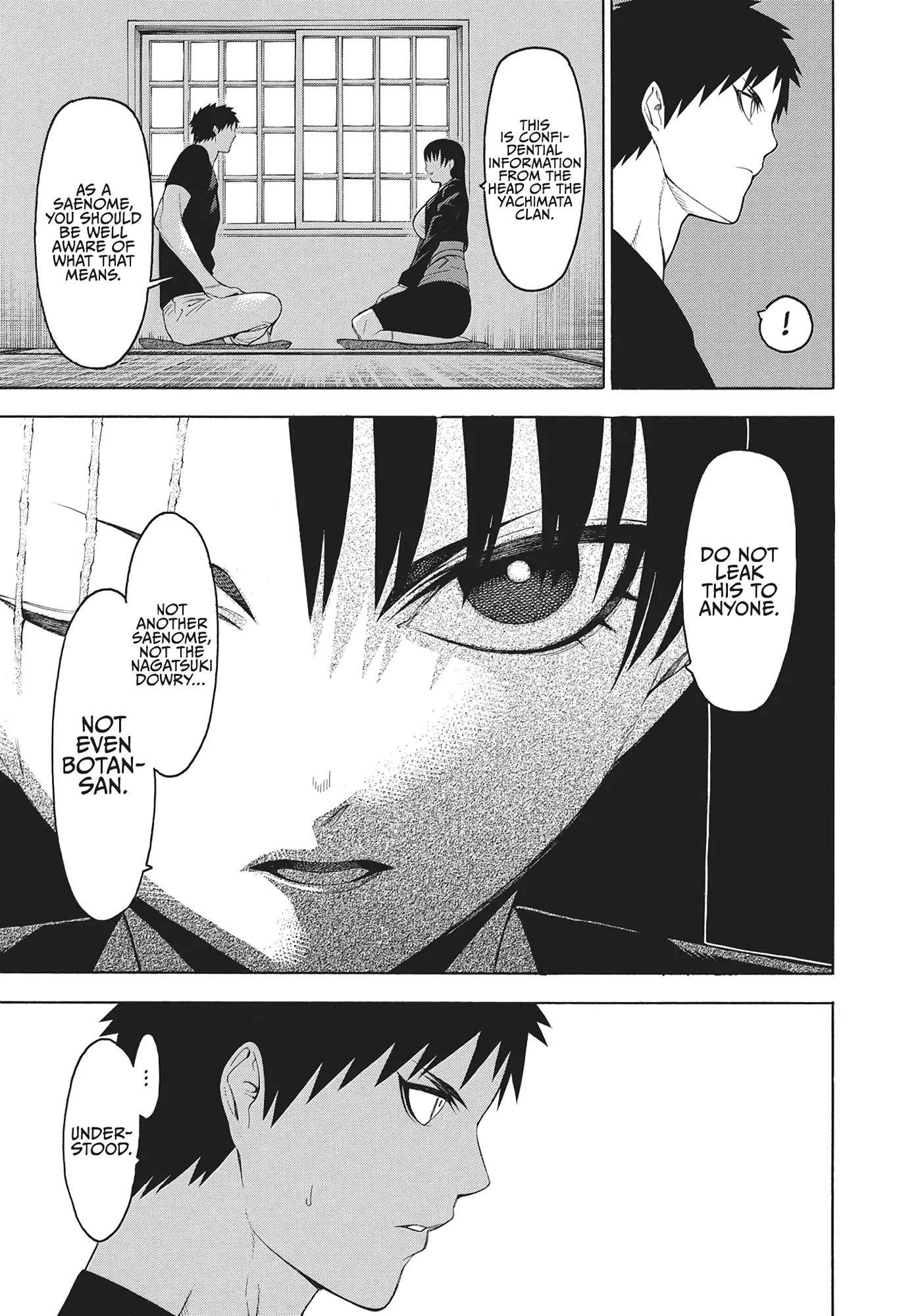 Mononogatari Chapter 50 - Page 26