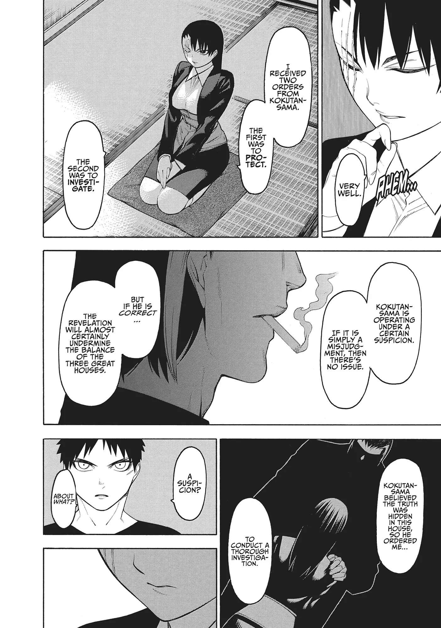 Mononogatari Chapter 50 - Page 27