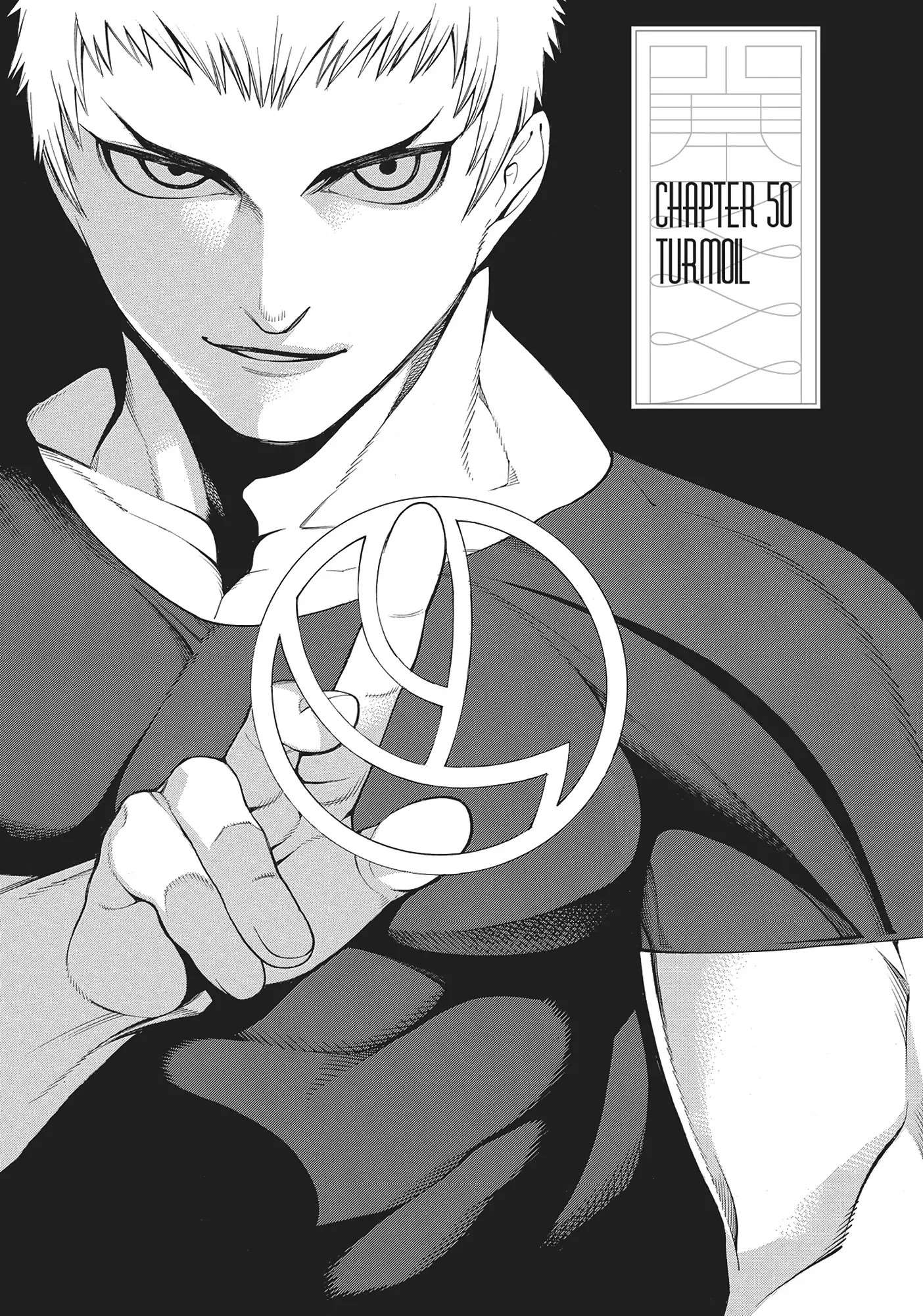 Mononogatari Chapter 50 - Page 3