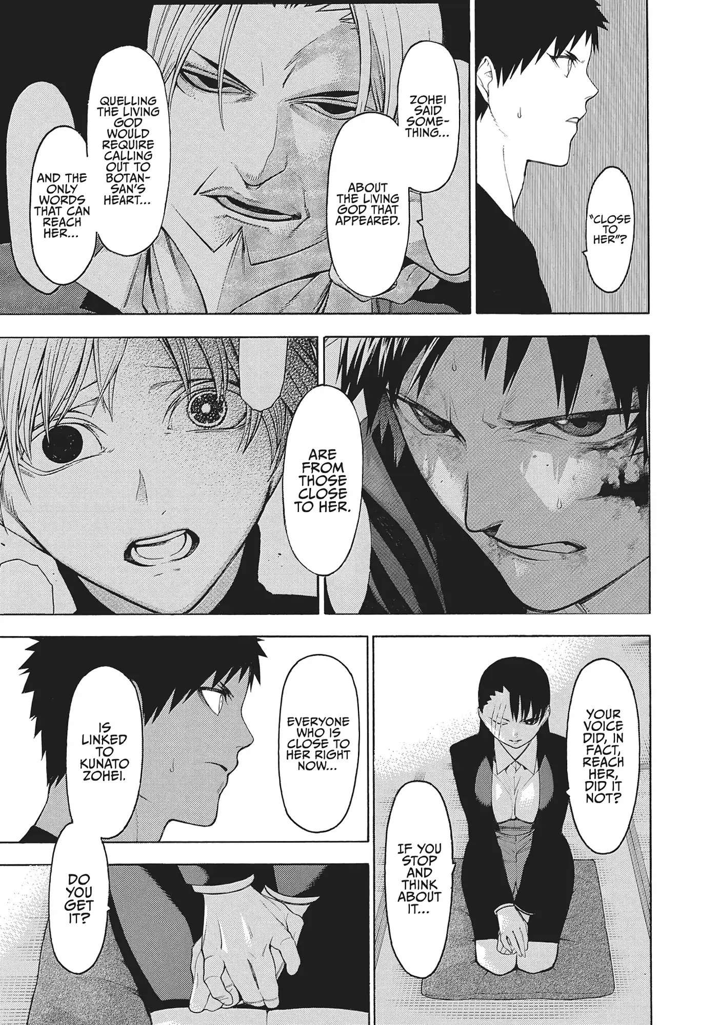 Mononogatari Chapter 50 - Page 32