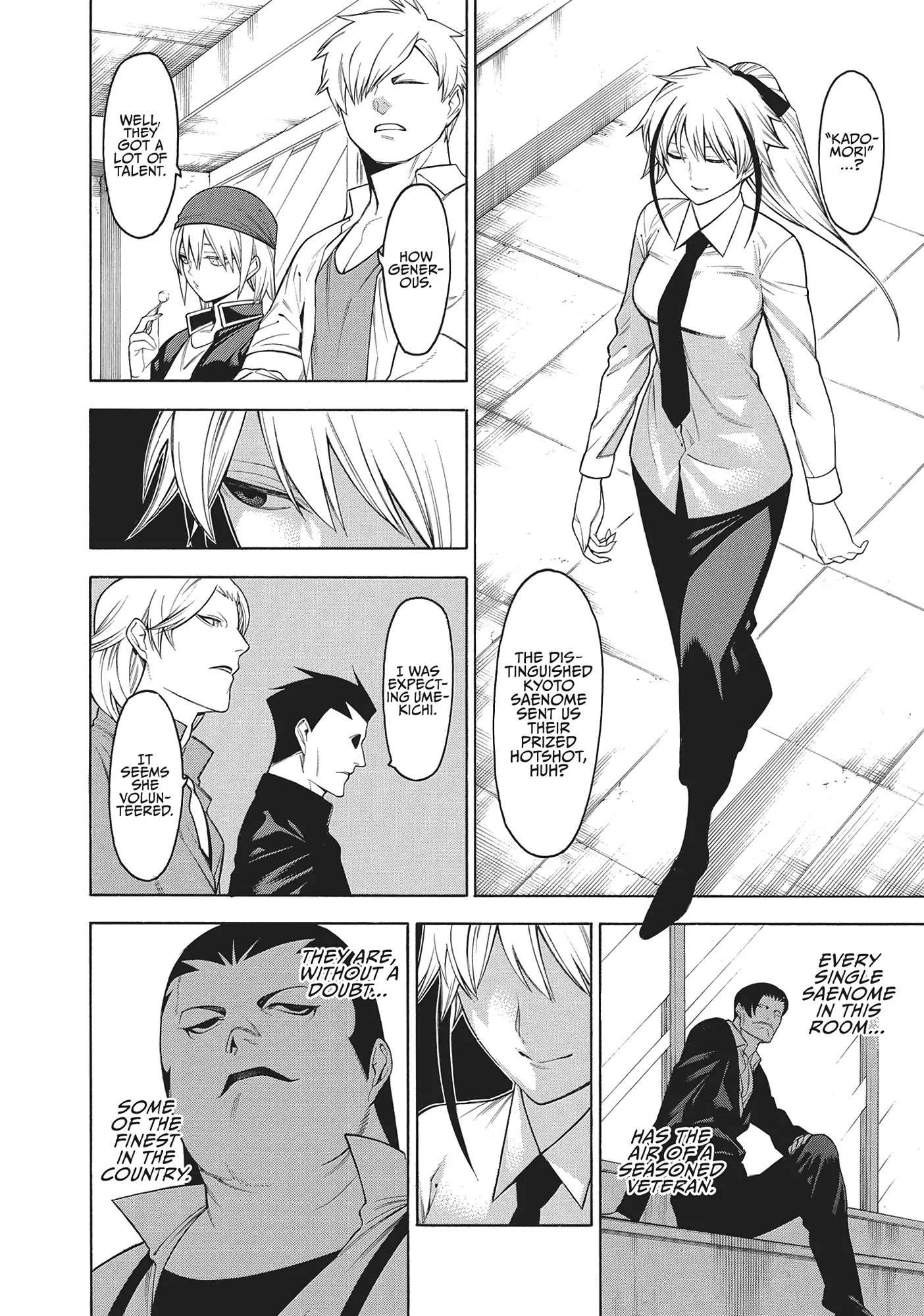 Mononogatari Chapter 50 - Page 4