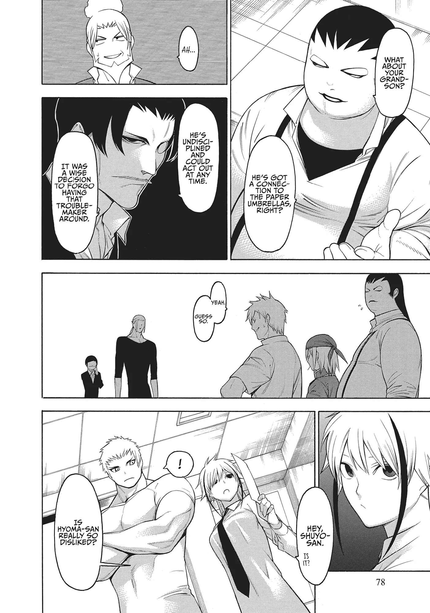 Mononogatari Chapter 50 - Page 6