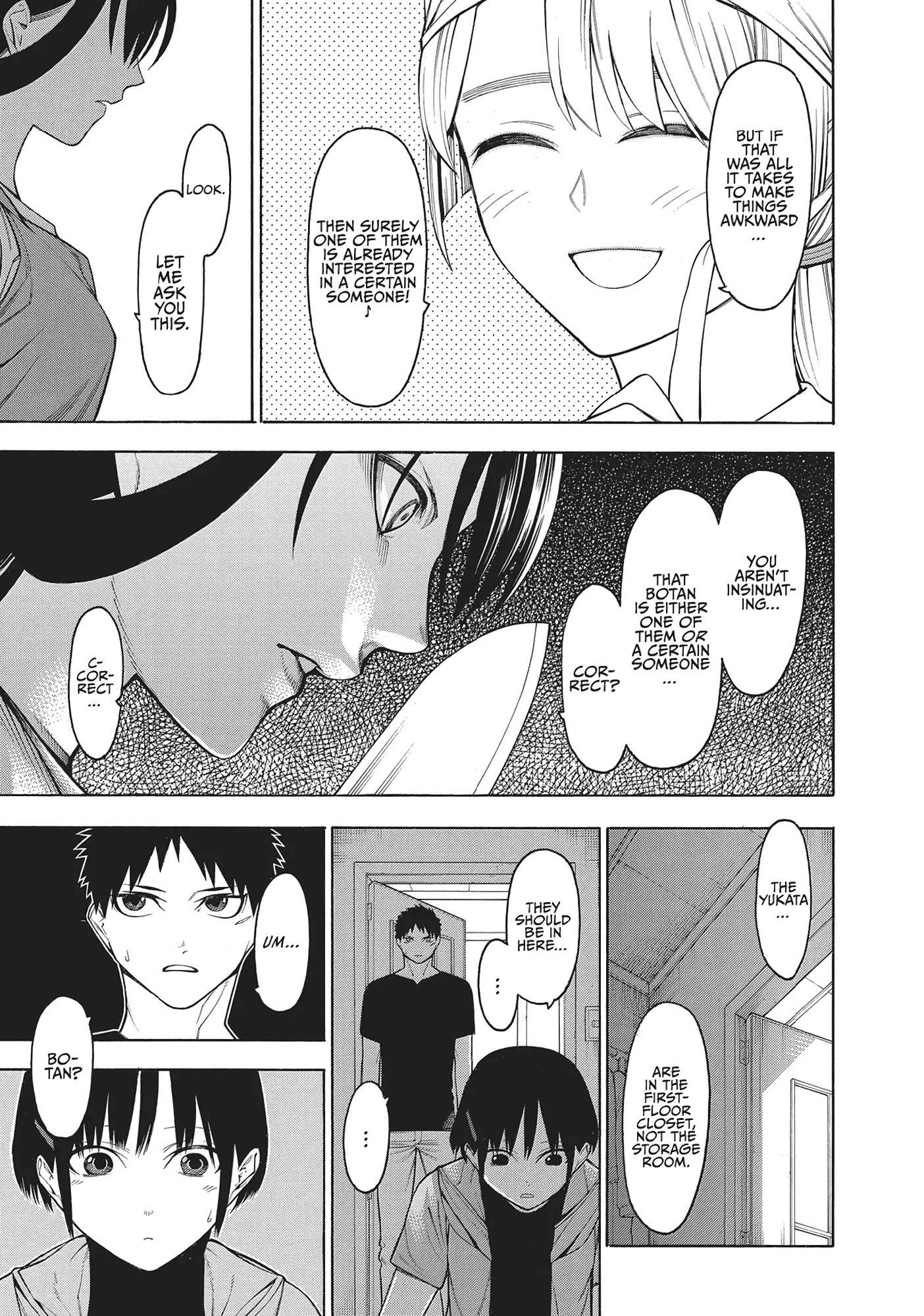 Mononogatari Chapter 51 - Page 13