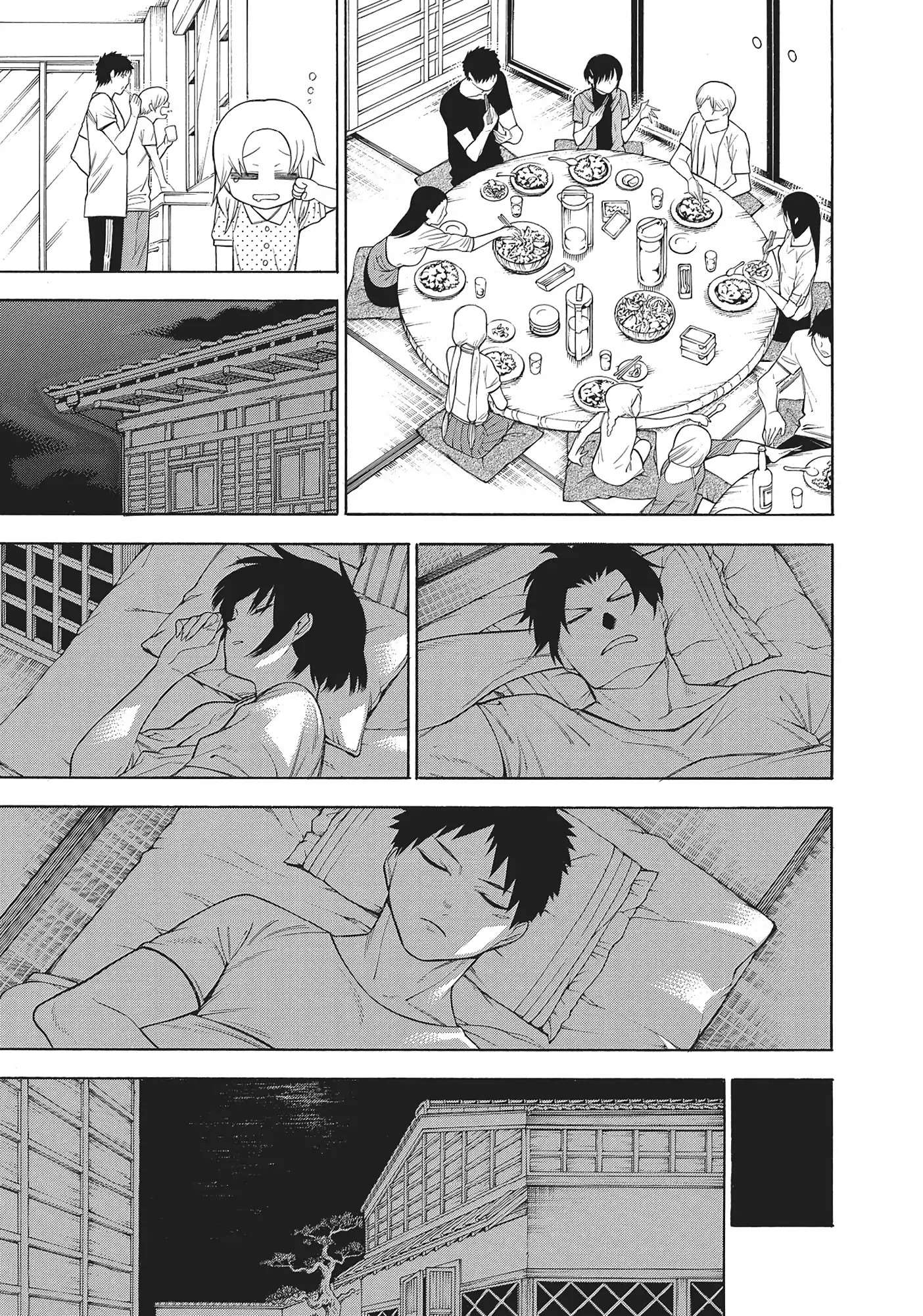 Mononogatari Chapter 51 - Page 19