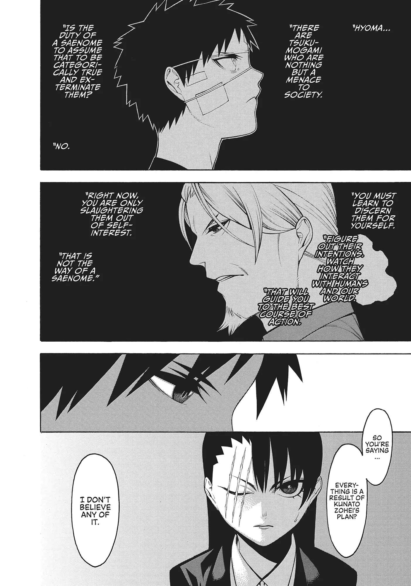 Mononogatari Chapter 51 - Page 4