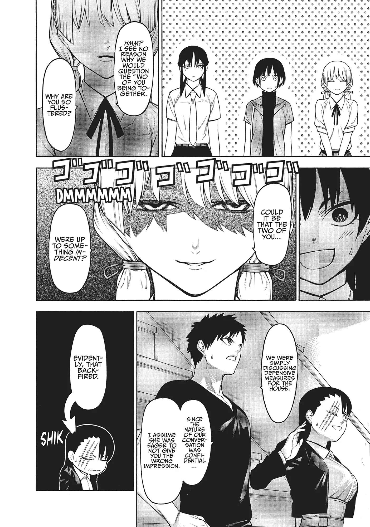 Mononogatari Chapter 51 - Page 8