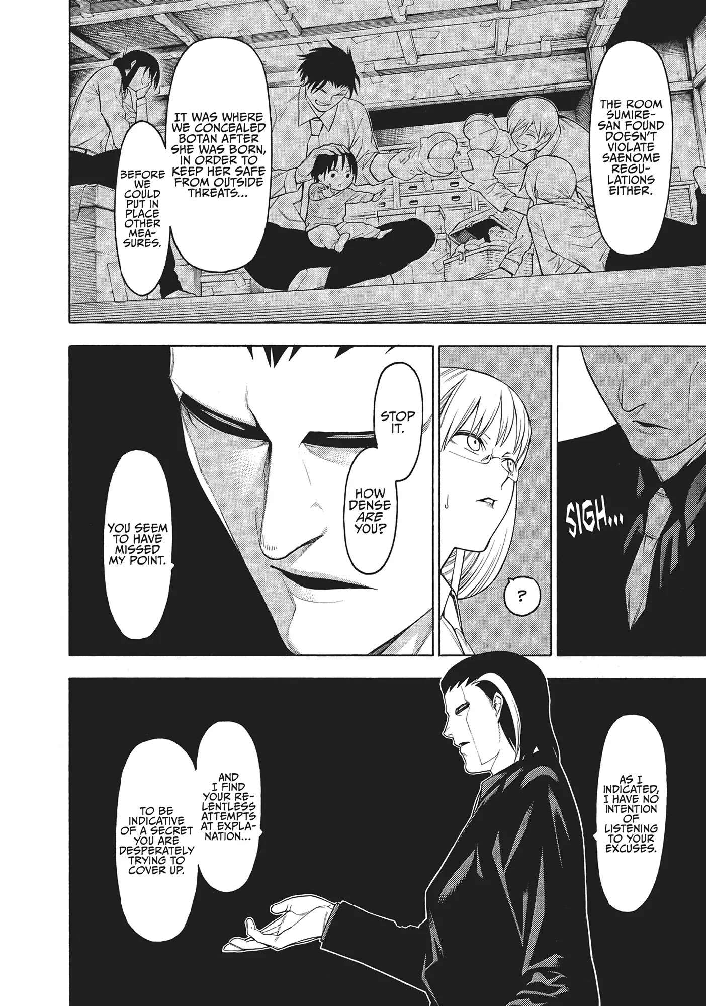 Mononogatari Chapter 52 - Page 17