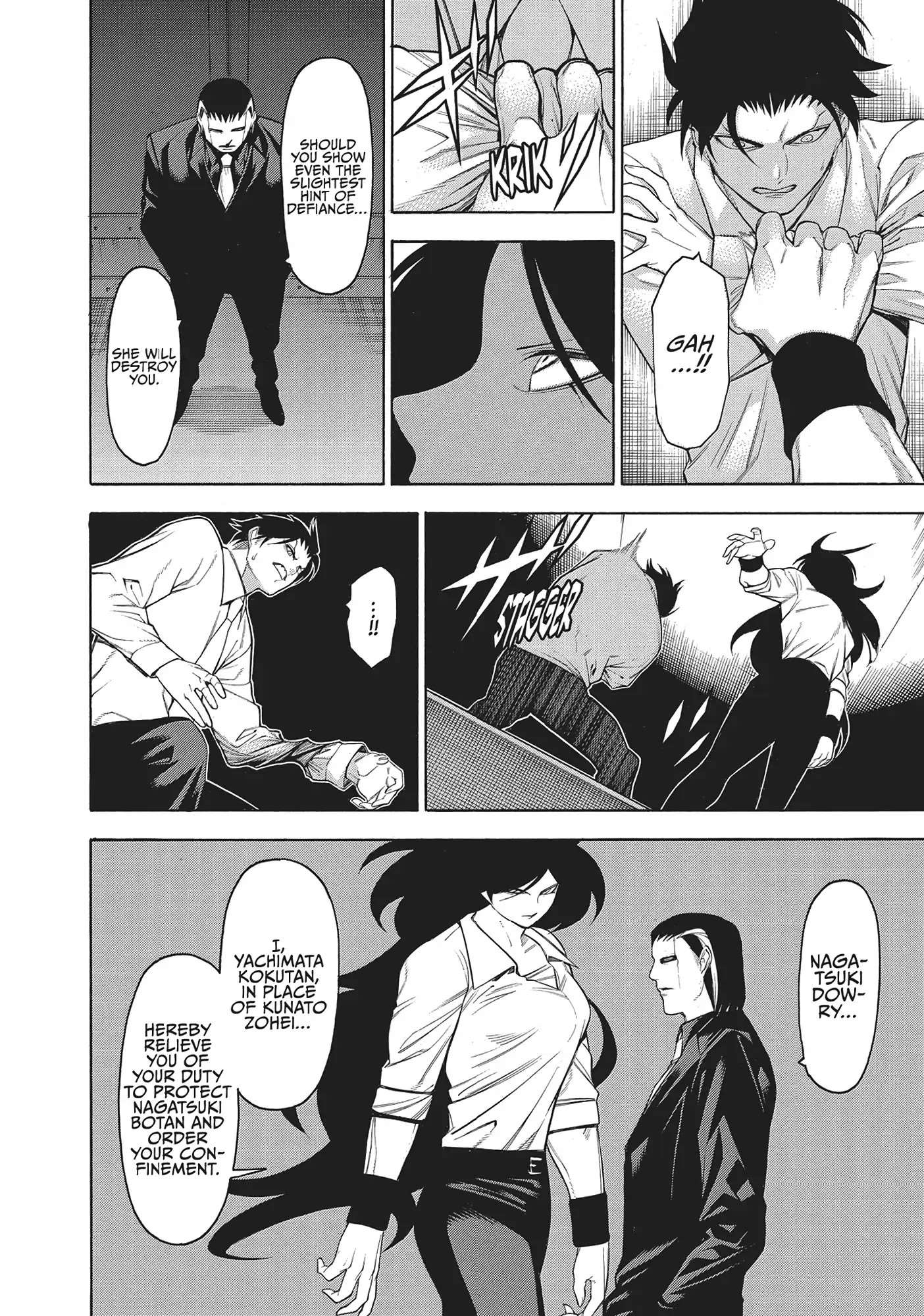 Mononogatari Chapter 52 - Page 22