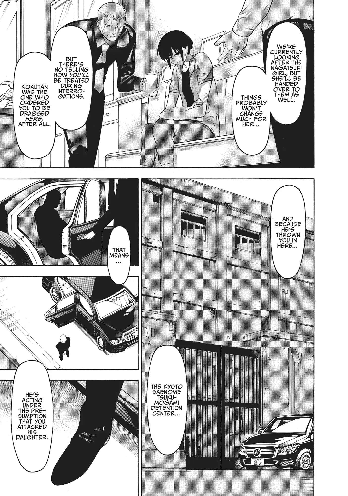 Mononogatari Chapter 52 - Page 7