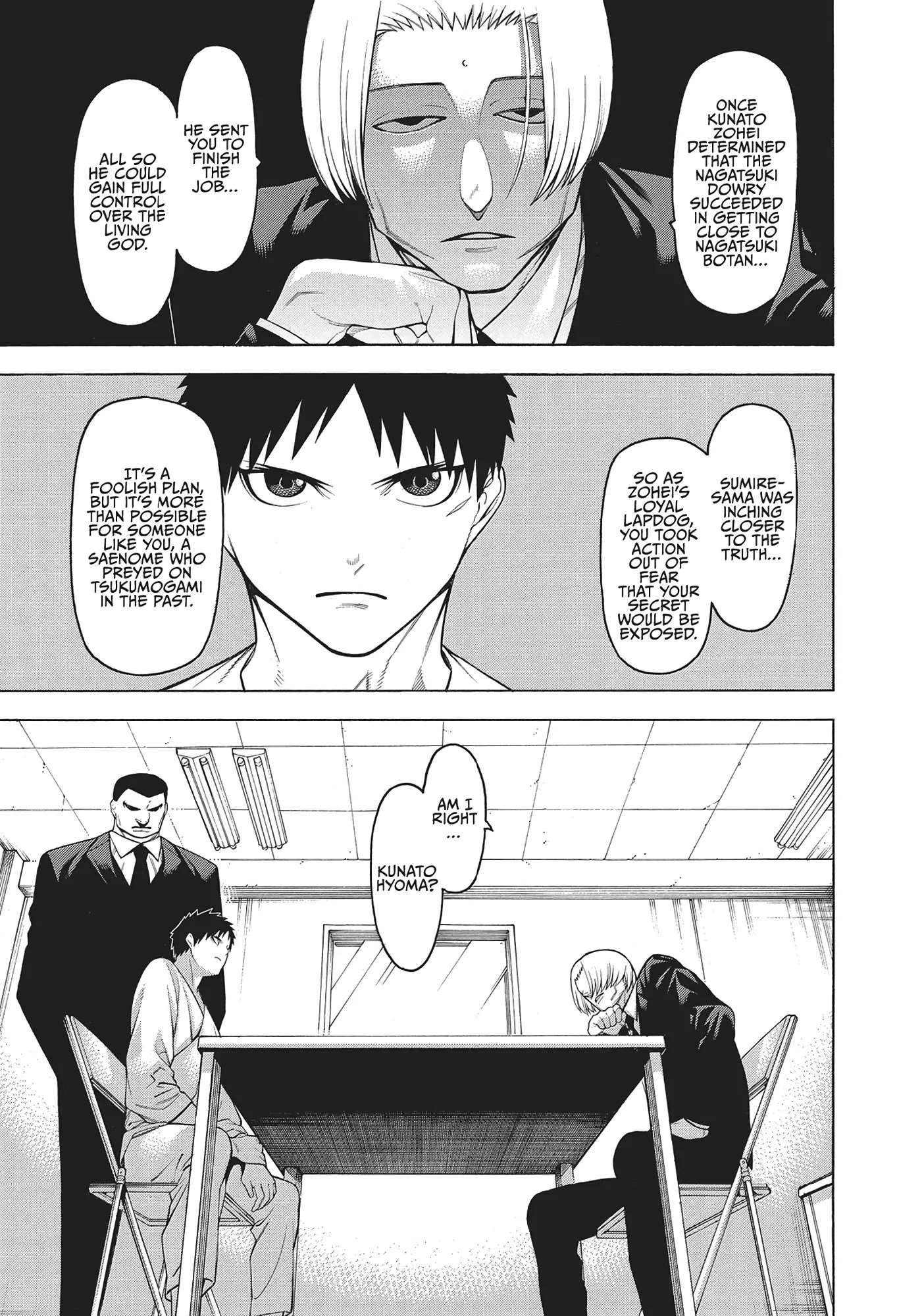 Mononogatari Chapter 53 - Page 2