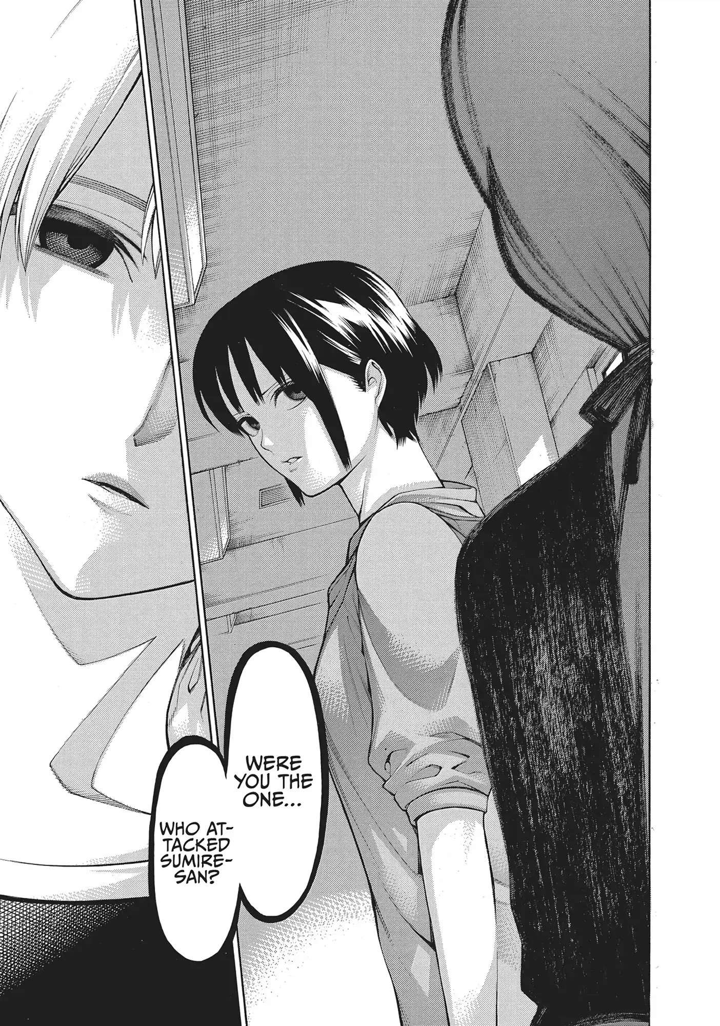 Mononogatari Chapter 53 - Page 20