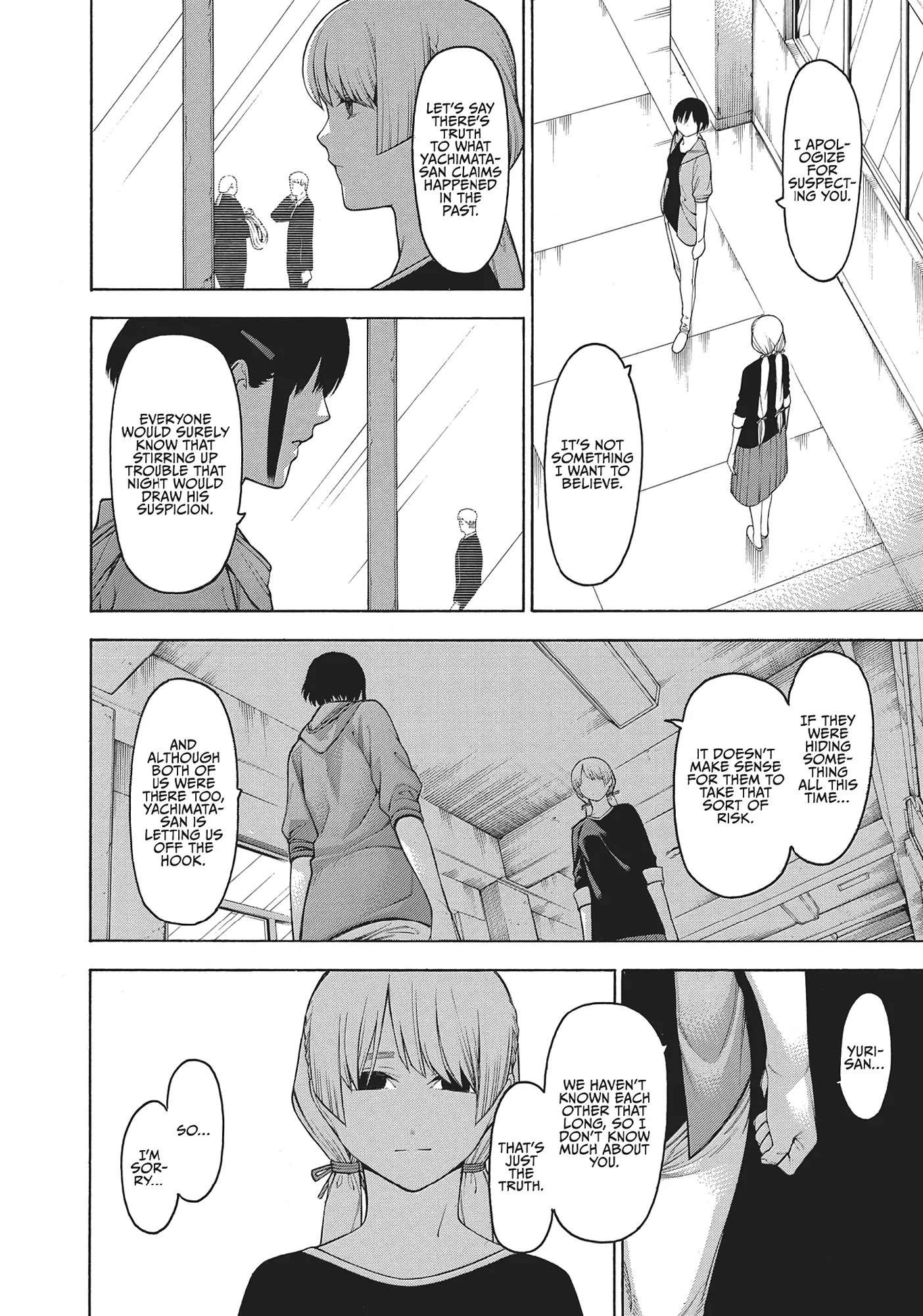 Mononogatari Chapter 53 - Page 21