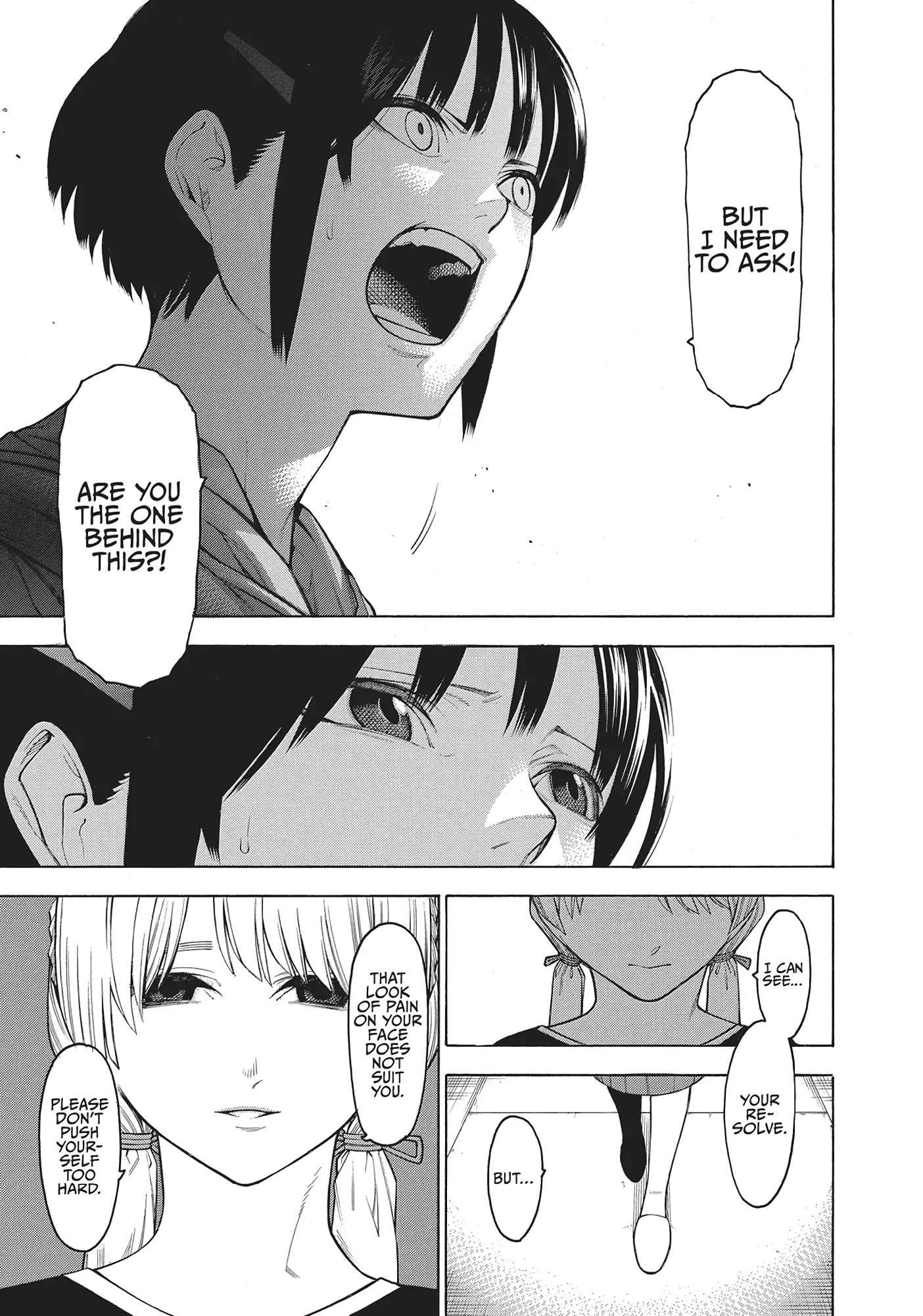 Mononogatari Chapter 53 - Page 22