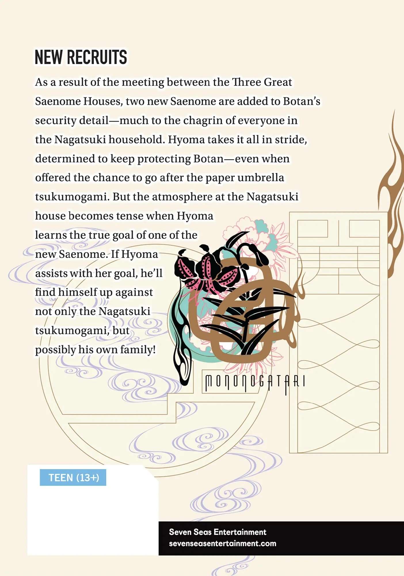 Mononogatari Chapter 53 - Page 31