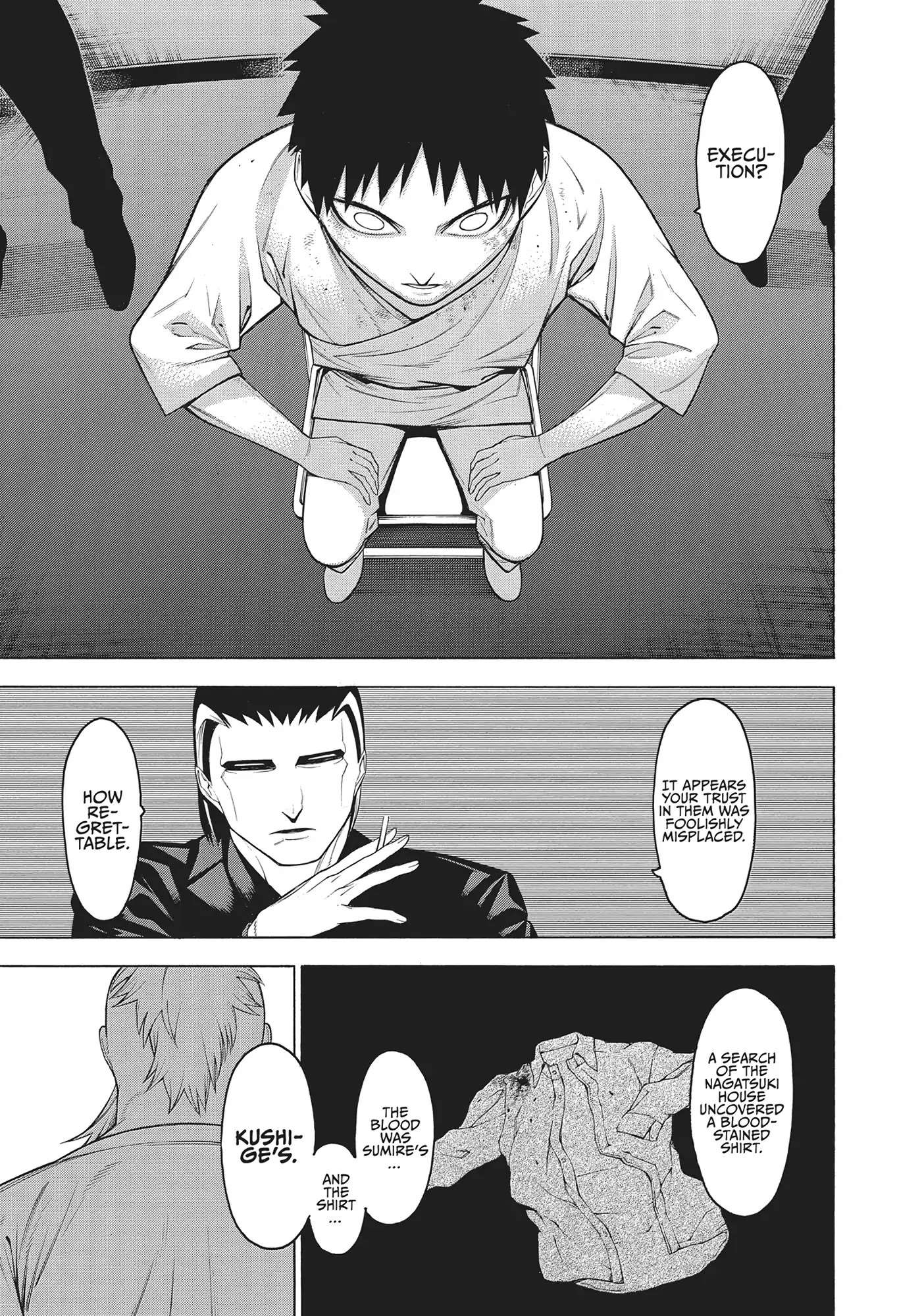 Mononogatari Chapter 54 - Page 15