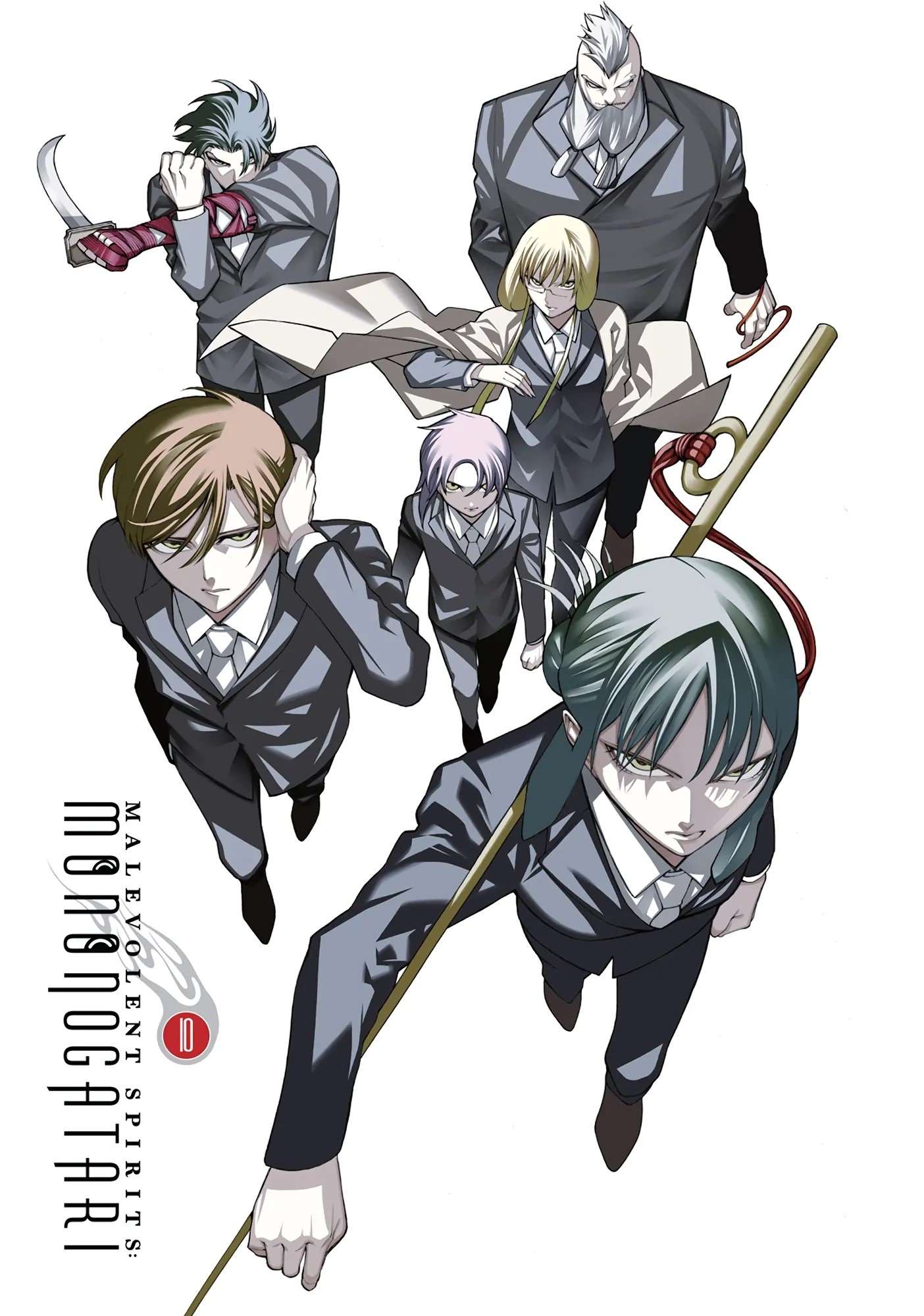 Mononogatari Chapter 54 - Page 2