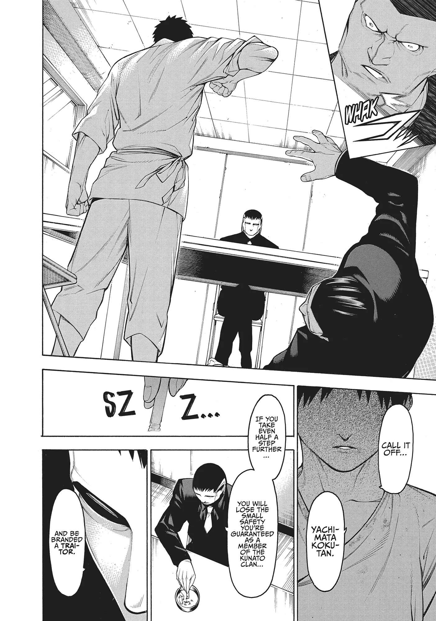 Mononogatari Chapter 54 - Page 24