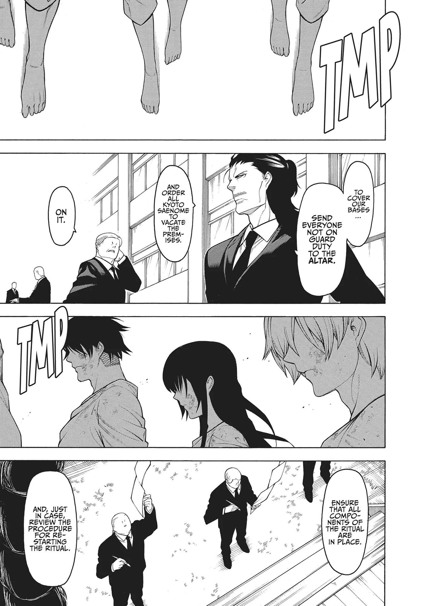 Mononogatari Chapter 54 - Page 8