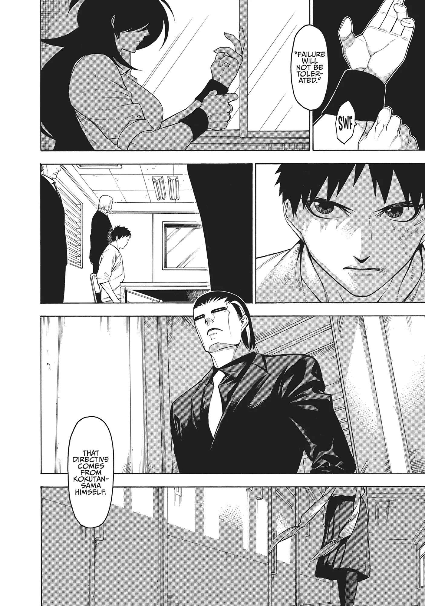 Mononogatari Chapter 54 - Page 9