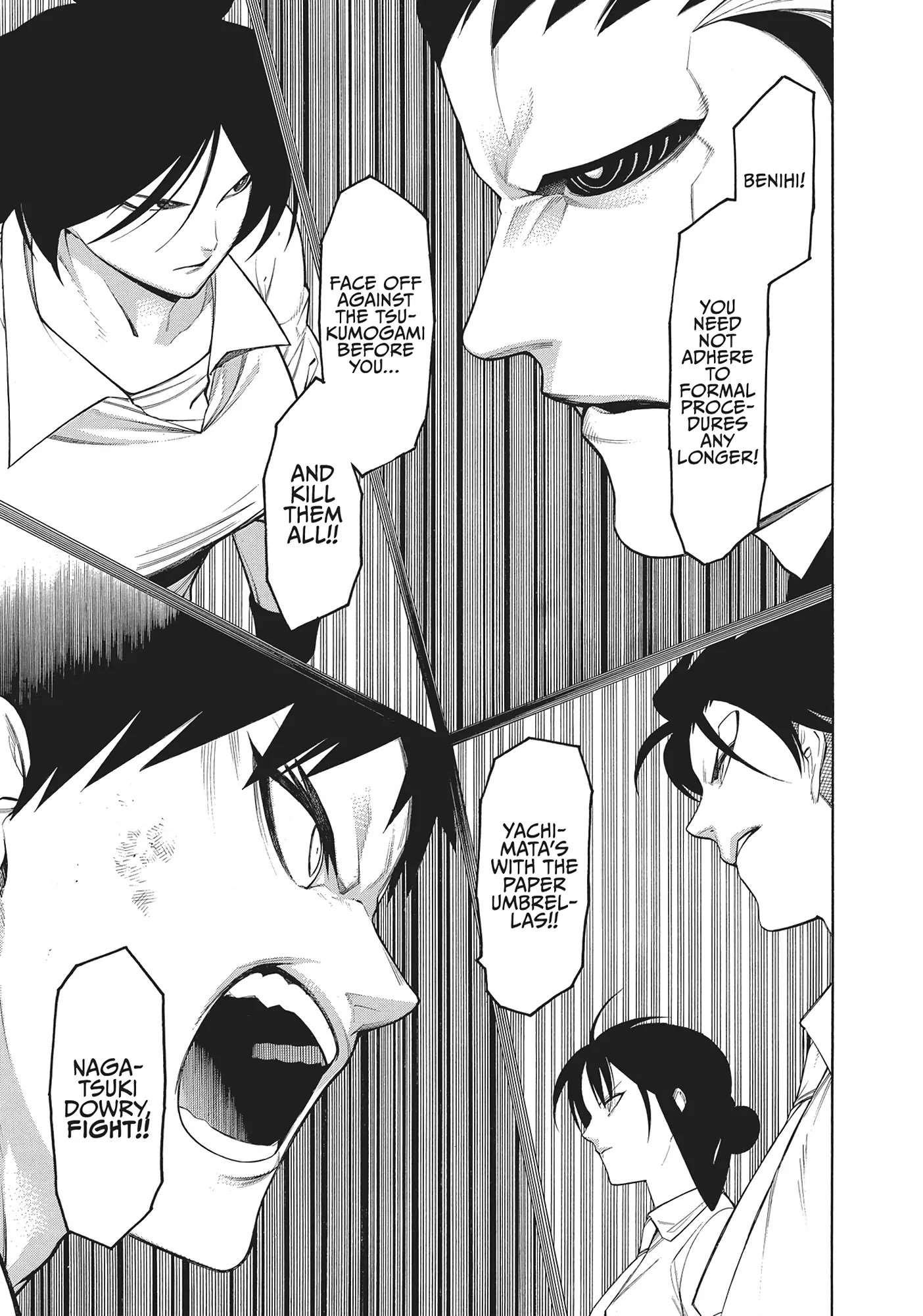 Mononogatari Chapter 55 - Page 23