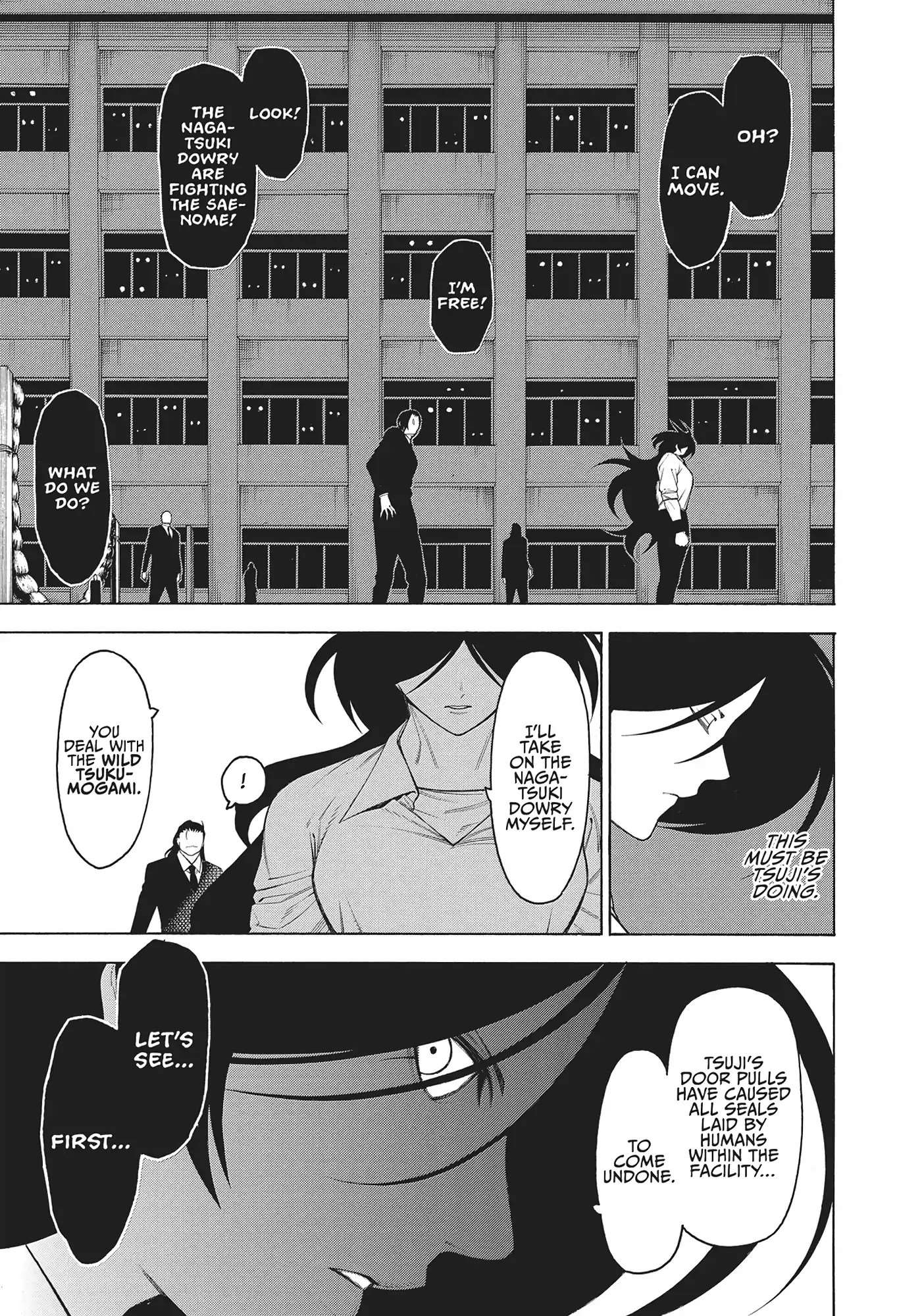 Mononogatari Chapter 55 - Page 25