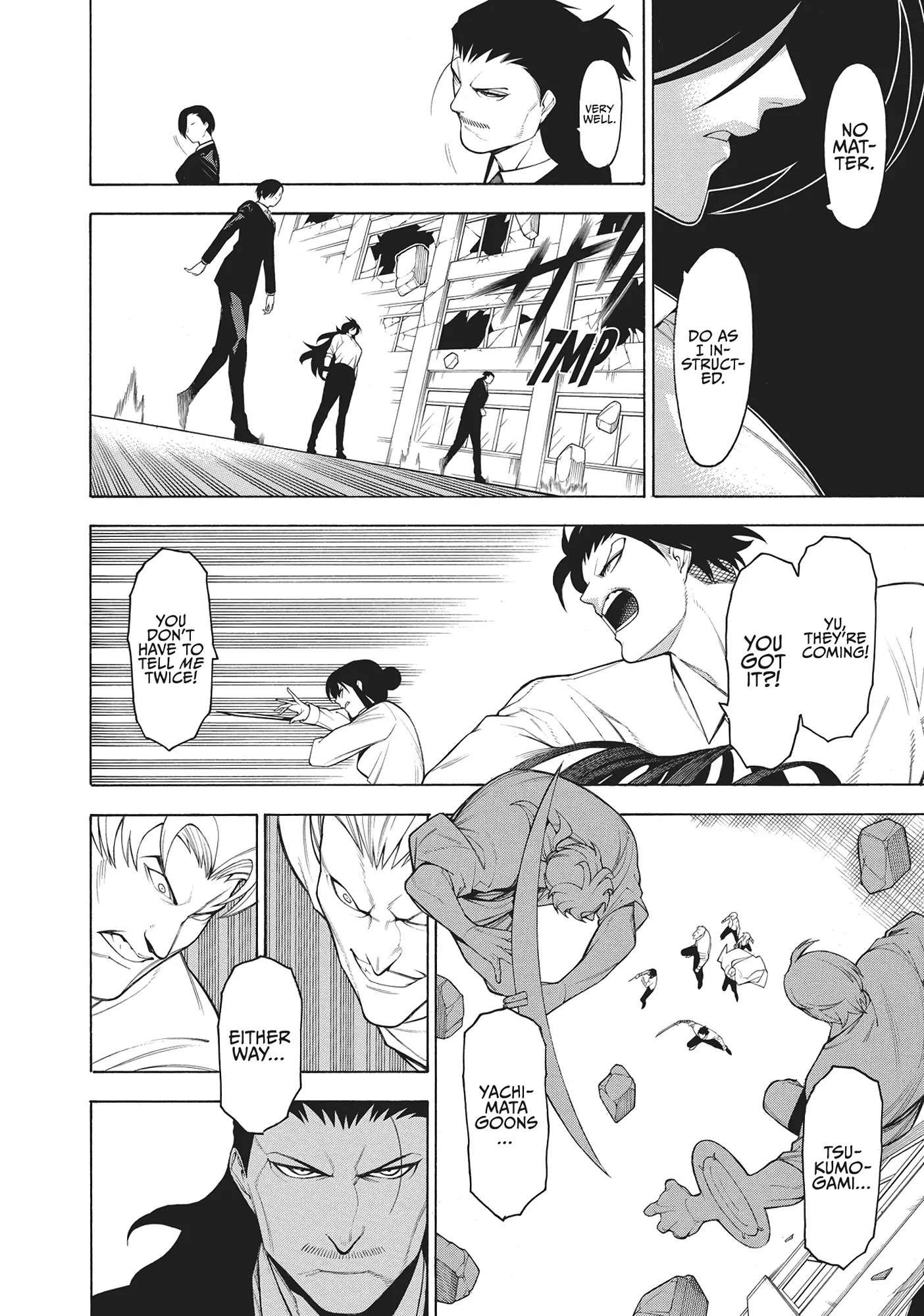 Mononogatari Chapter 56 - Page 10