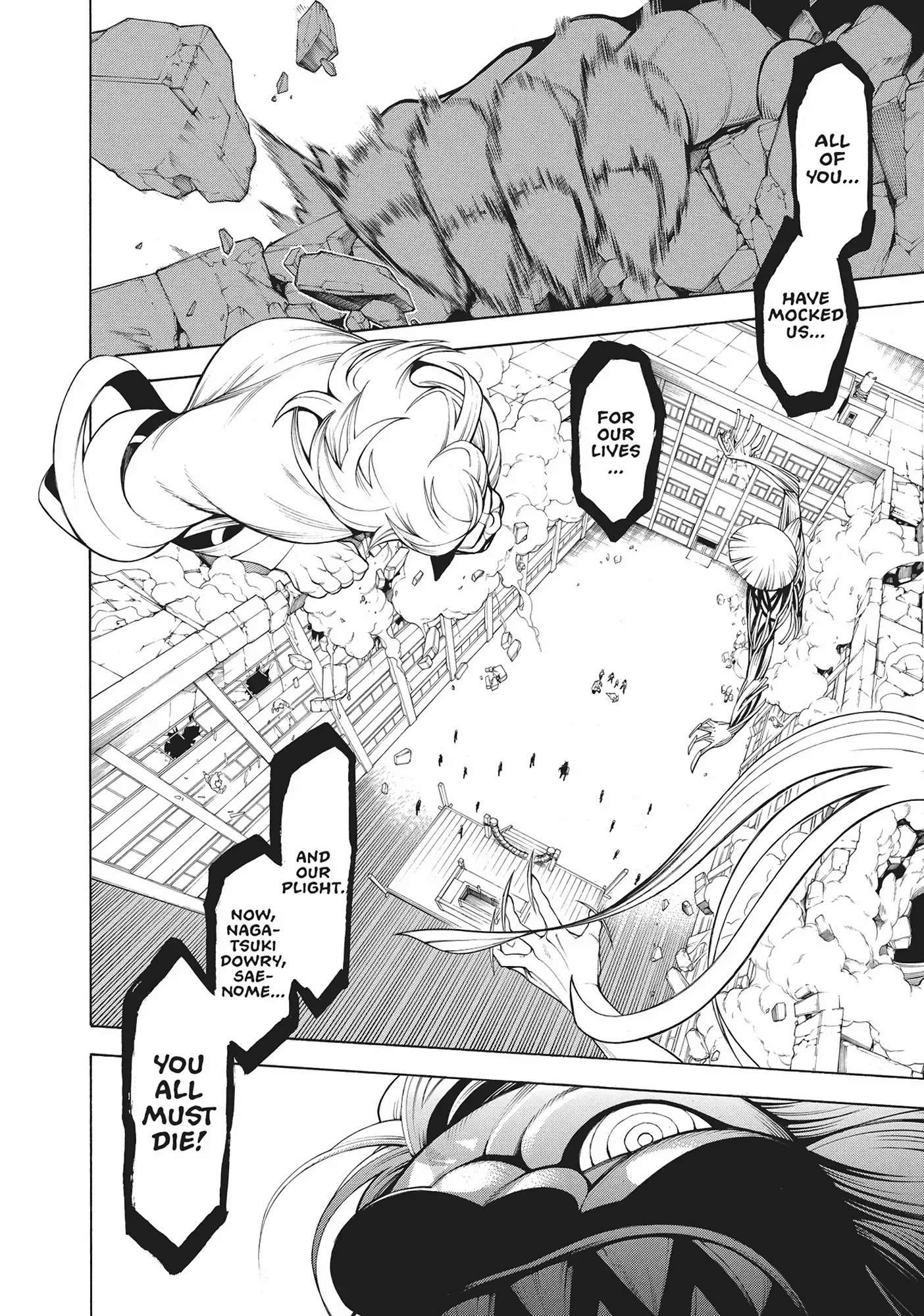 Mononogatari Chapter 56 - Page 4