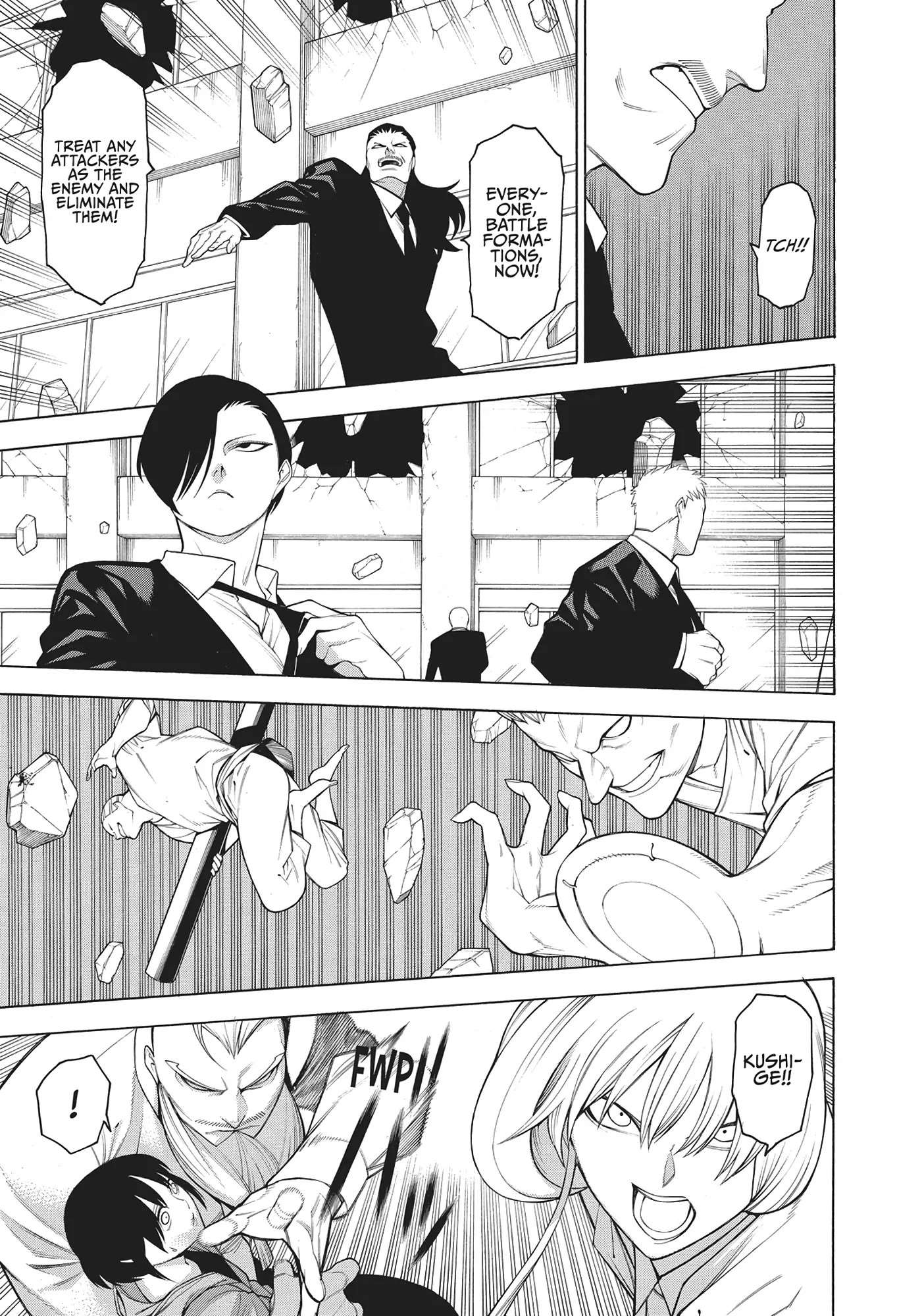 Mononogatari Chapter 56 - Page 5