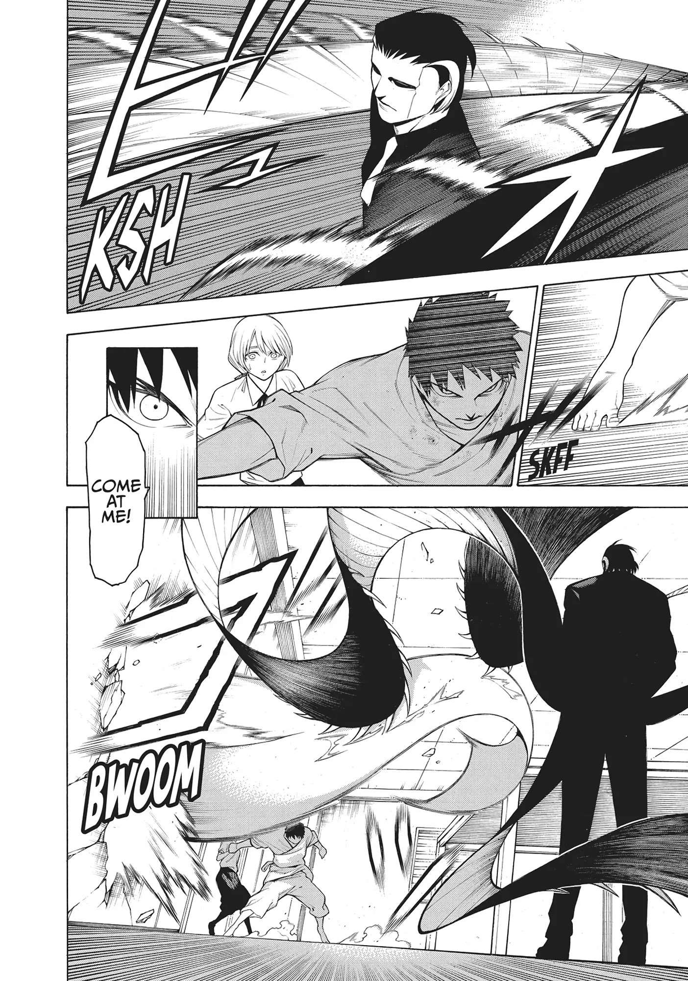 Mononogatari Chapter 56 - Page 6