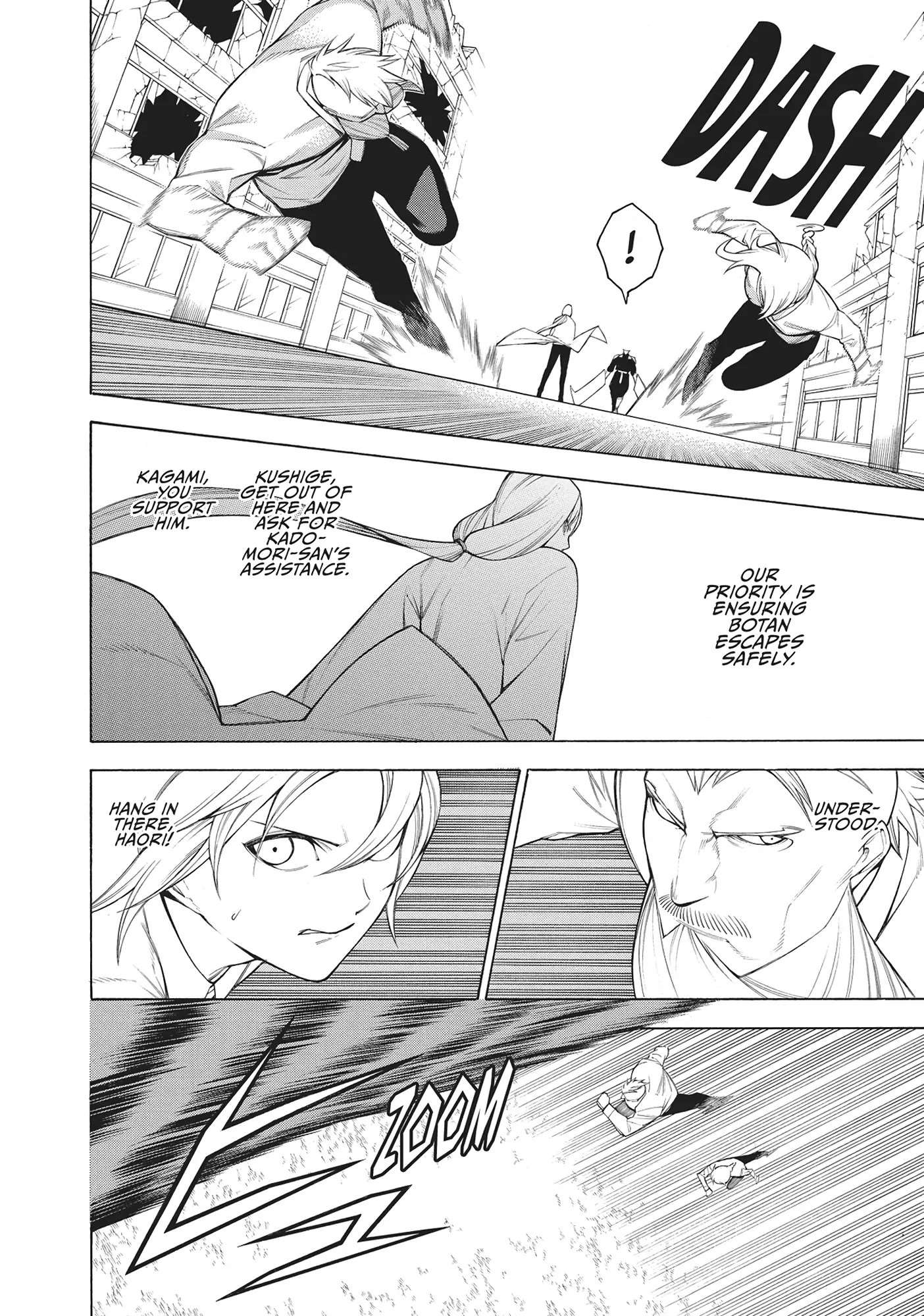 Mononogatari Chapter 57 - Page 11