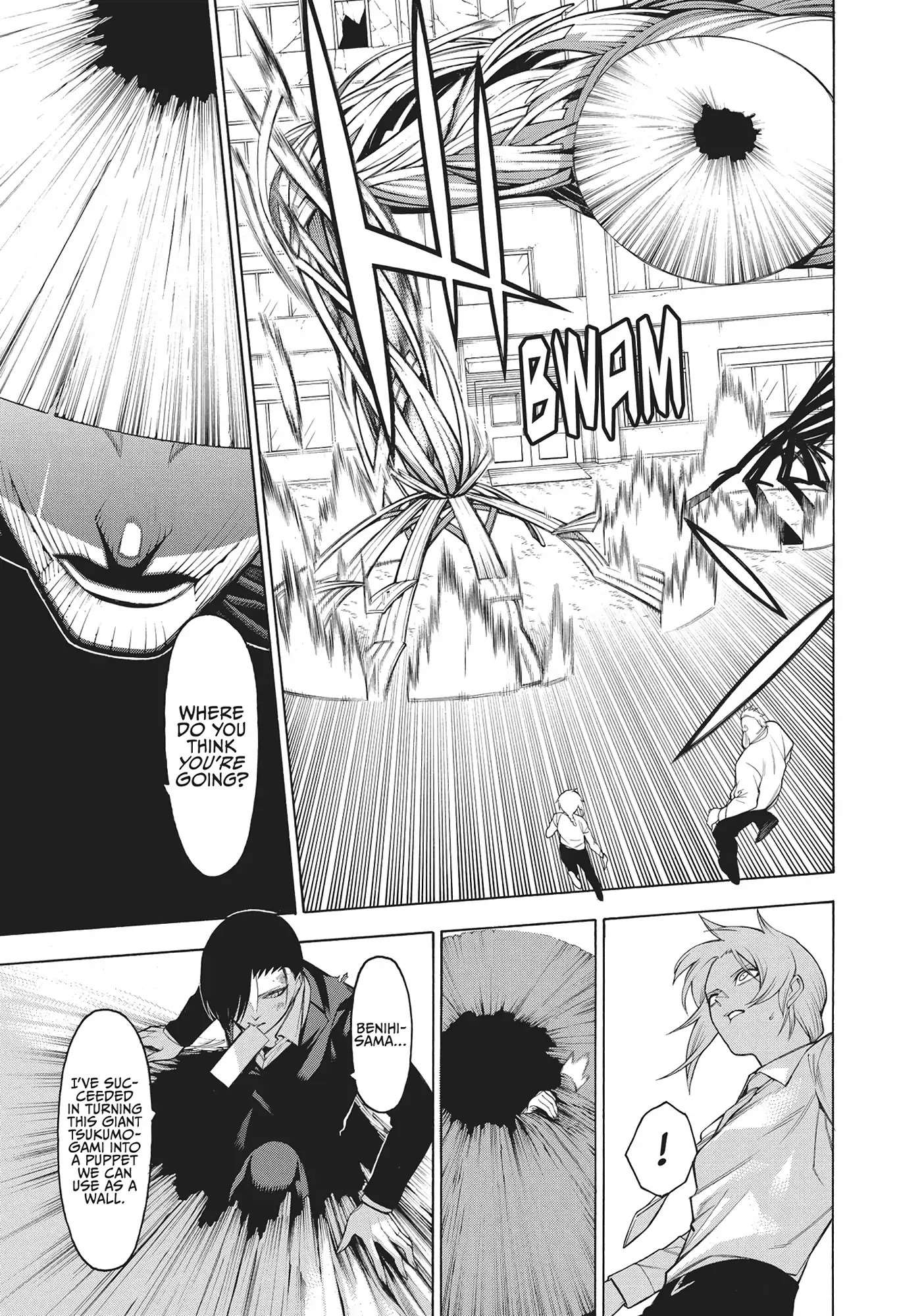 Mononogatari Chapter 57 - Page 12