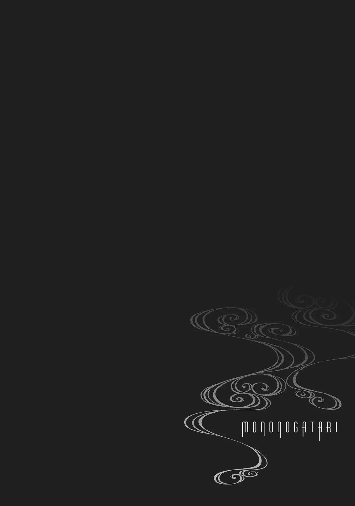 Mononogatari Chapter 57 - Page 2