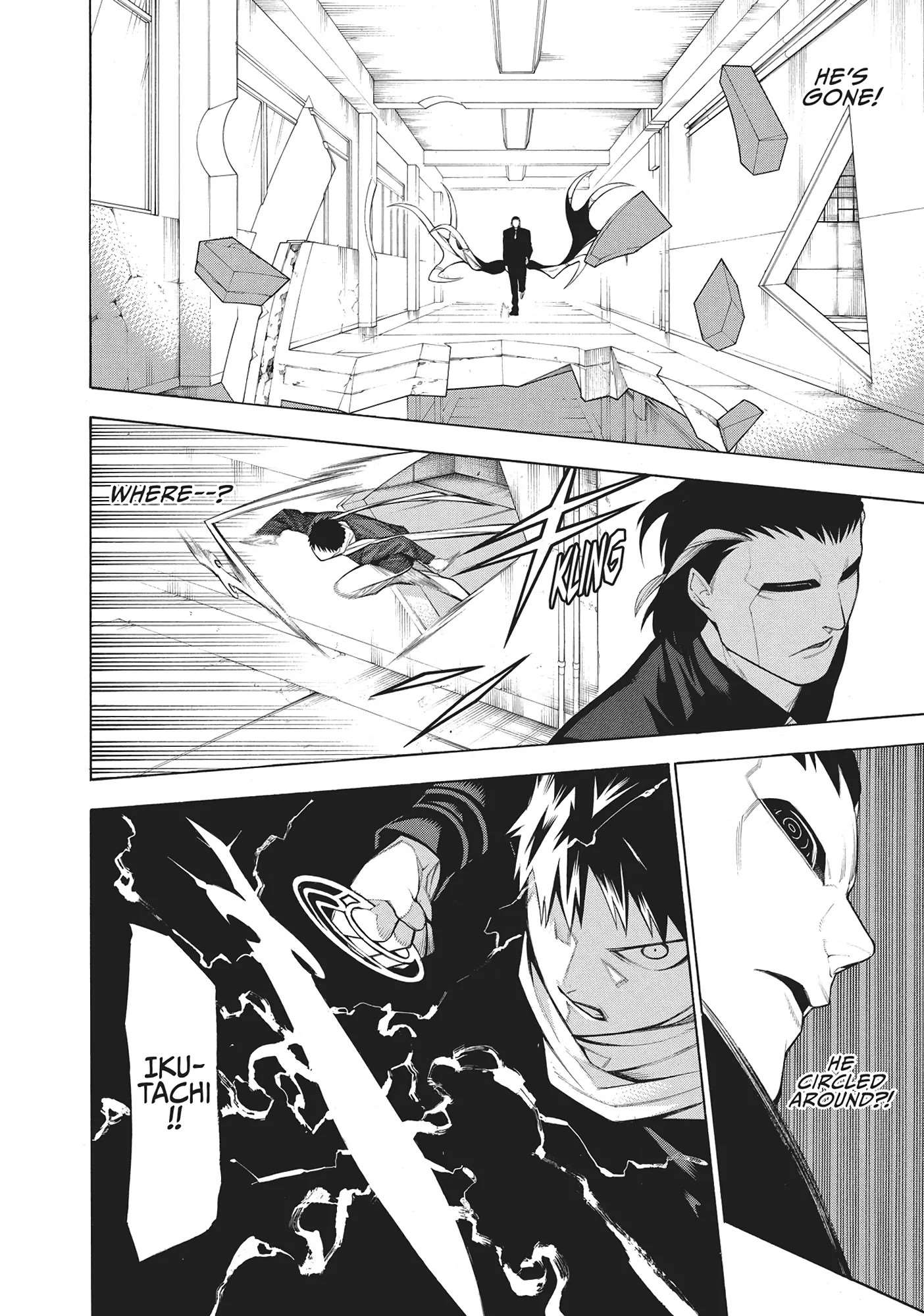 Mononogatari Chapter 58 - Page 14