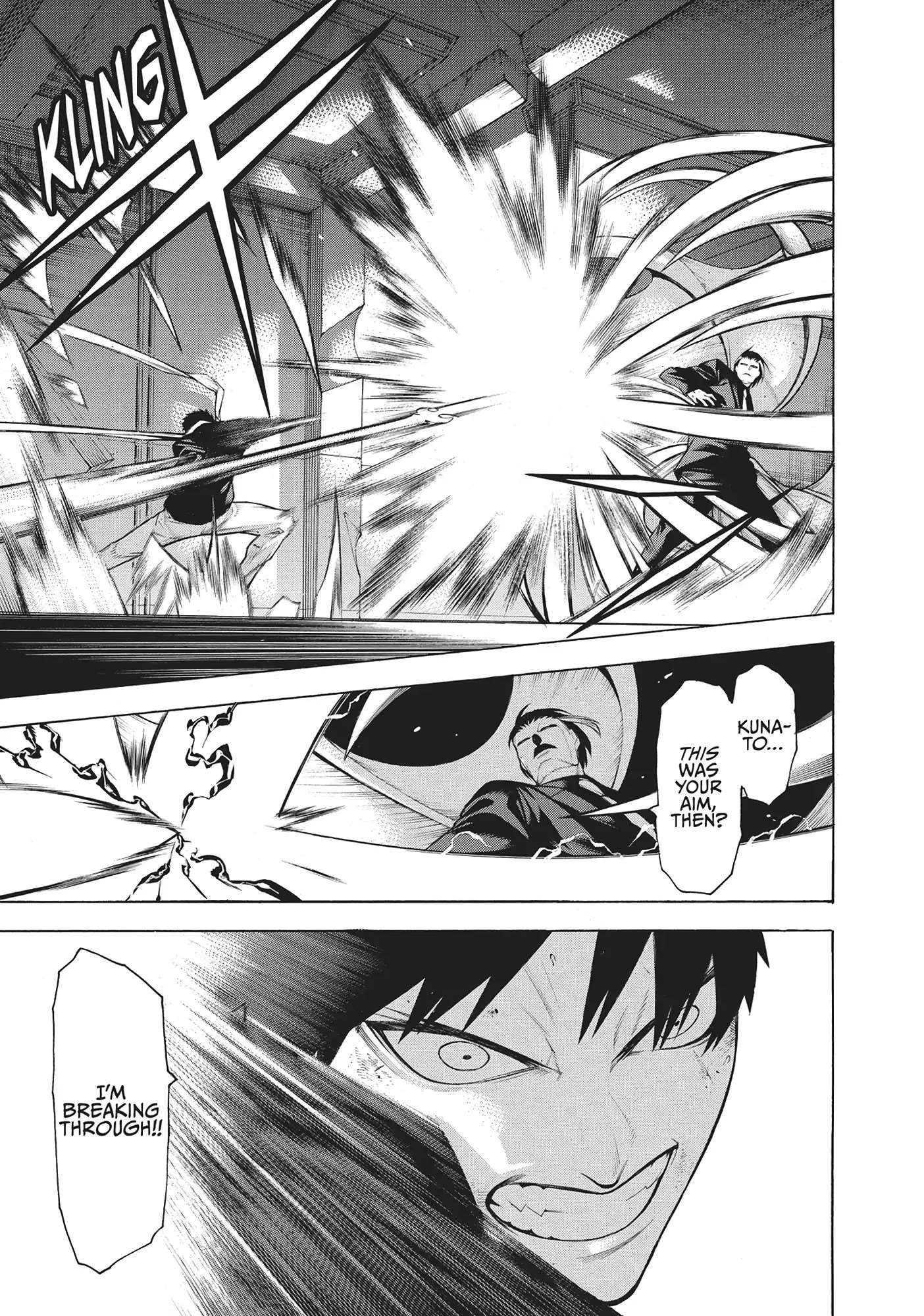 Mononogatari Chapter 58 - Page 15