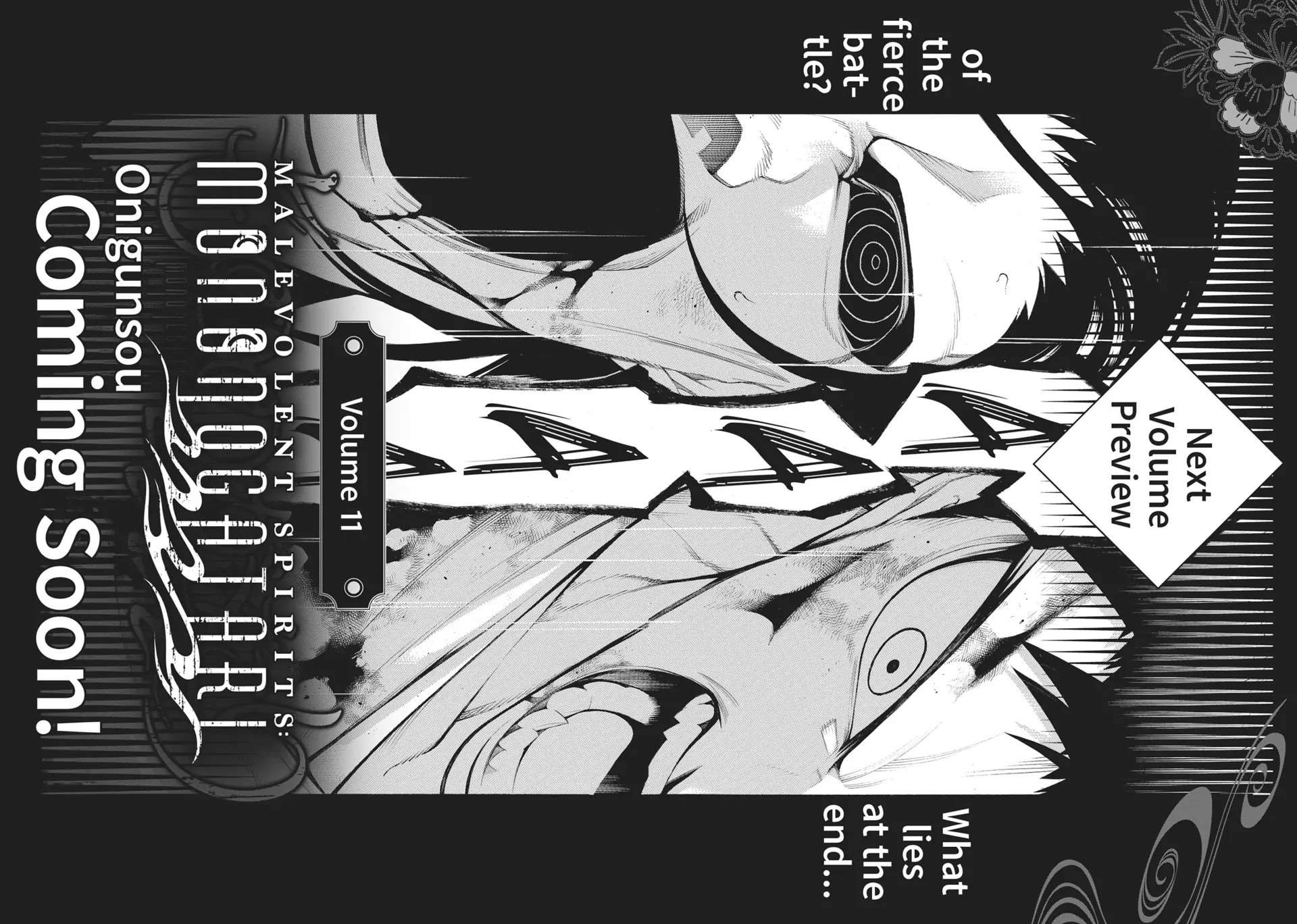 Mononogatari Chapter 59 - Page 32