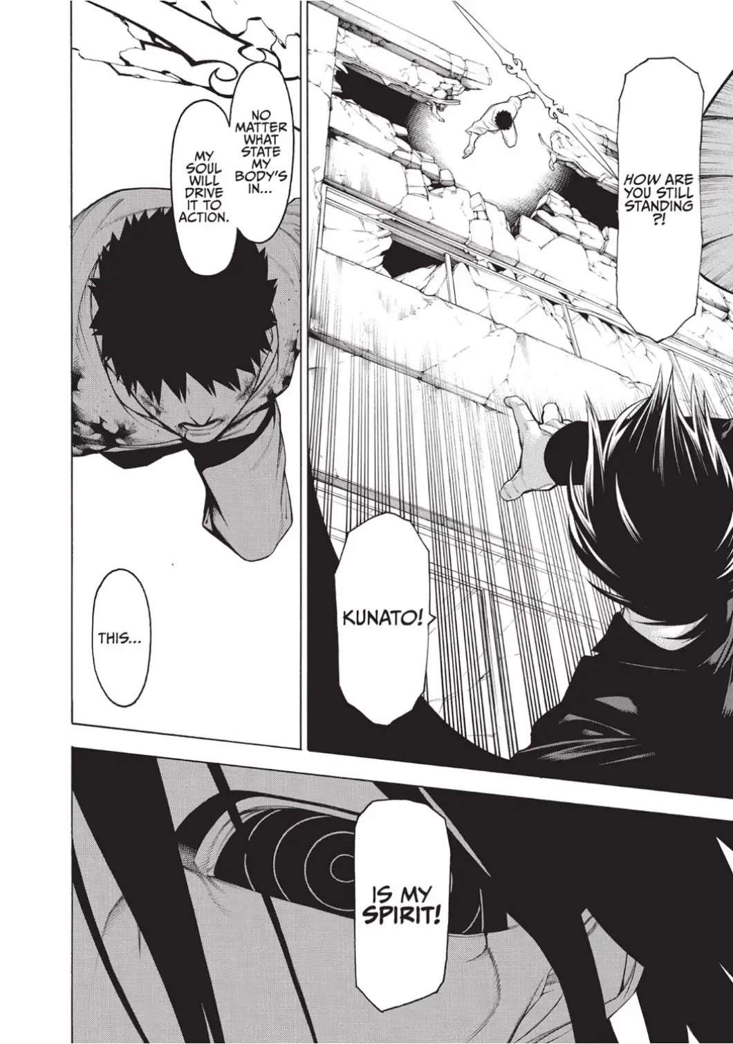 Mononogatari Chapter 60 - Page 6