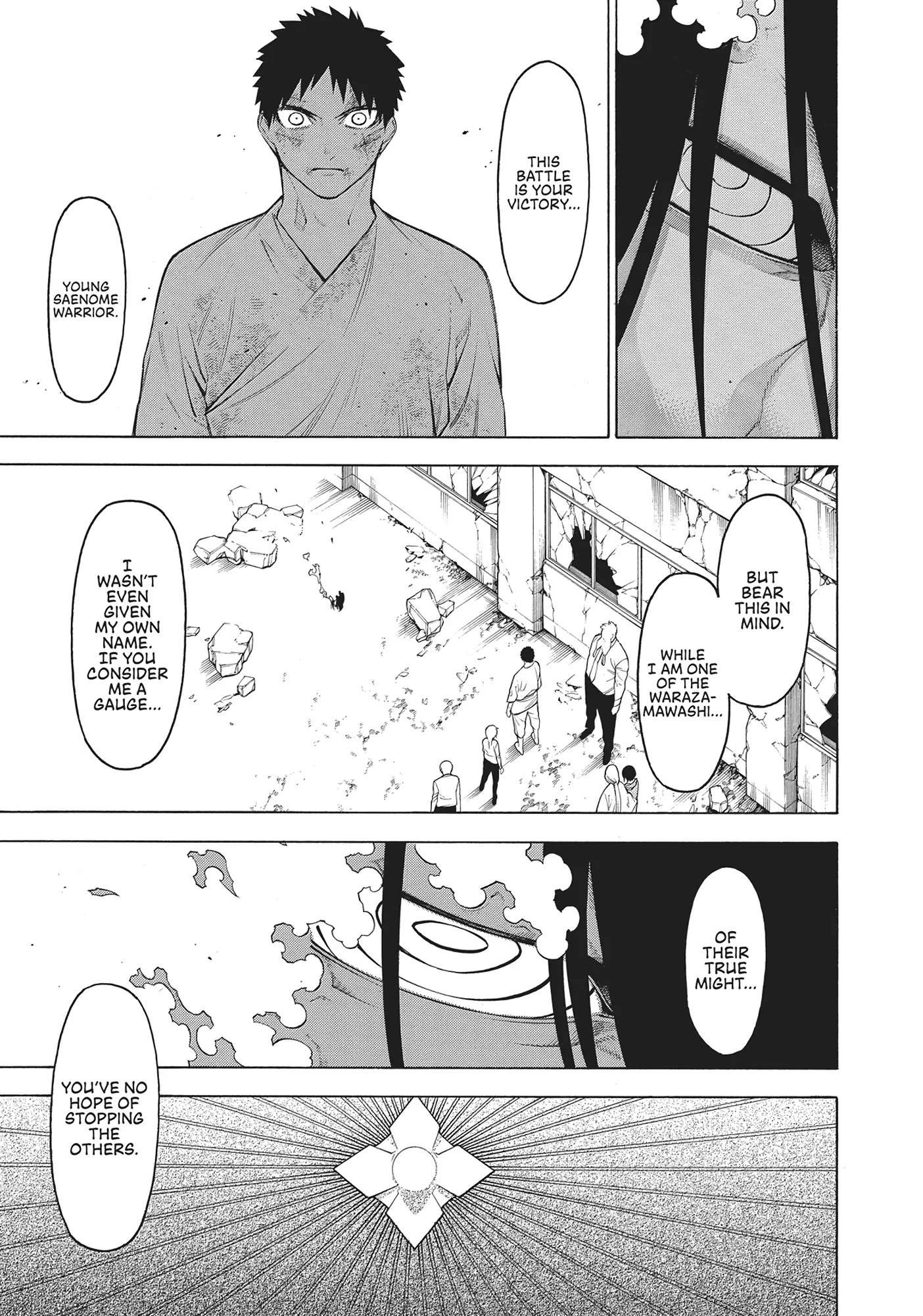 Mononogatari Chapter 61 - Page 25