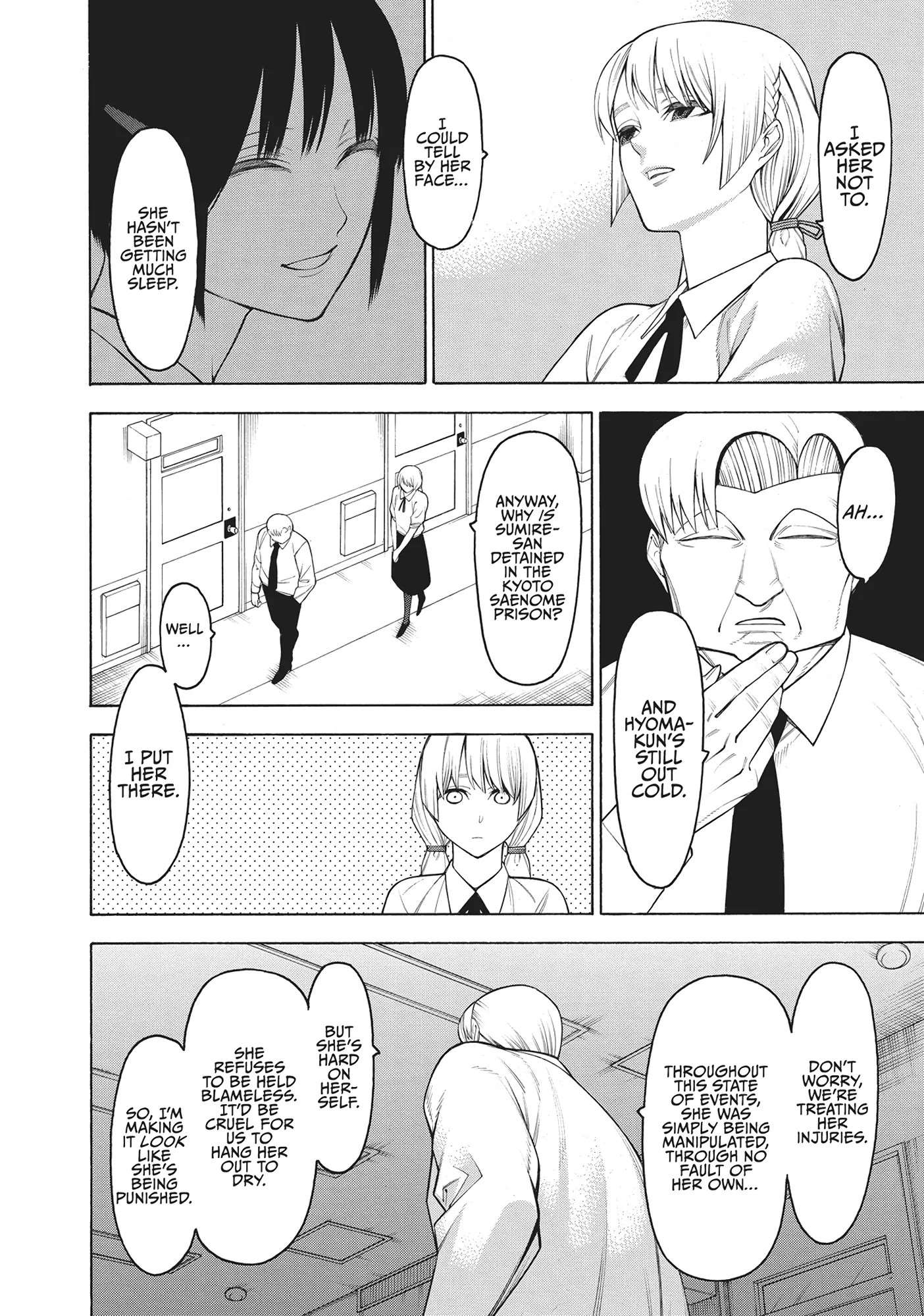 Mononogatari Chapter 61 - Page 6