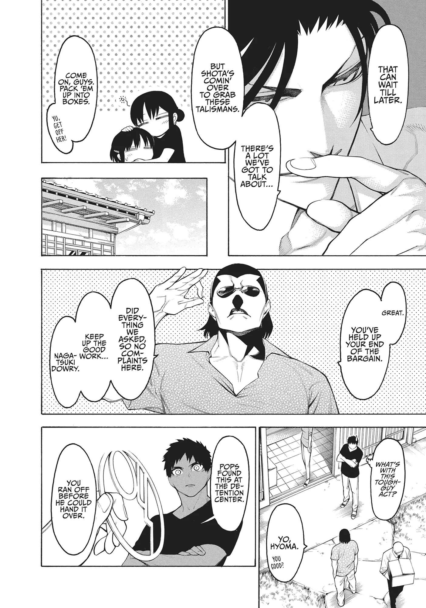 Mononogatari Chapter 62 - Page 12