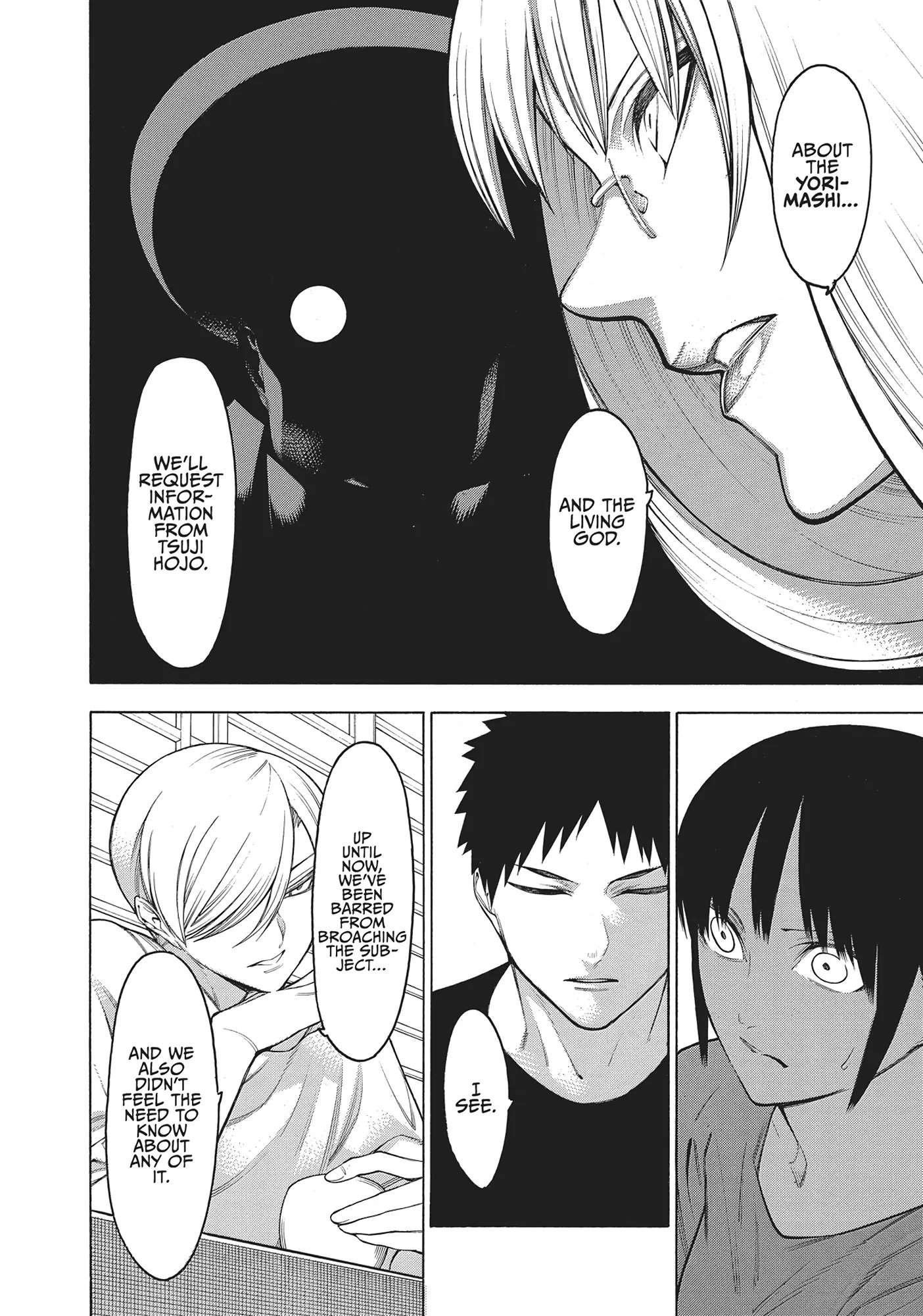 Mononogatari Chapter 62 - Page 16