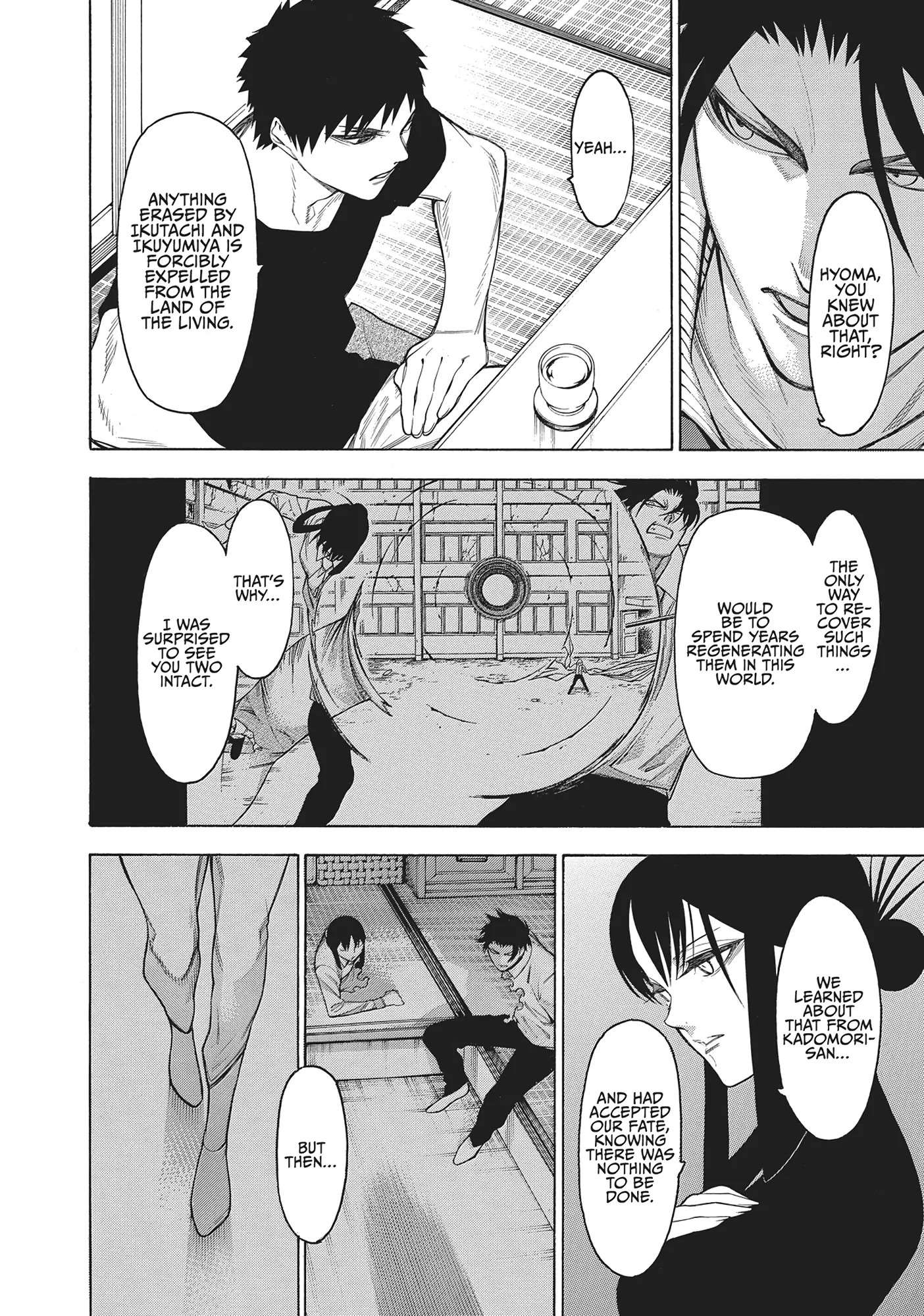 Mononogatari Chapter 62 - Page 20