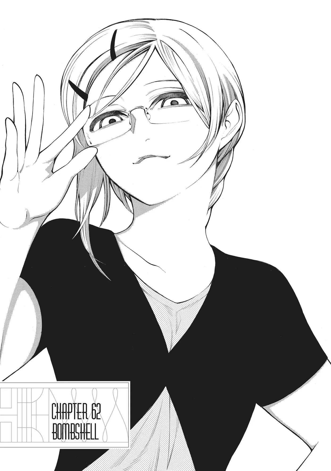 Mononogatari Chapter 62 - Page 3