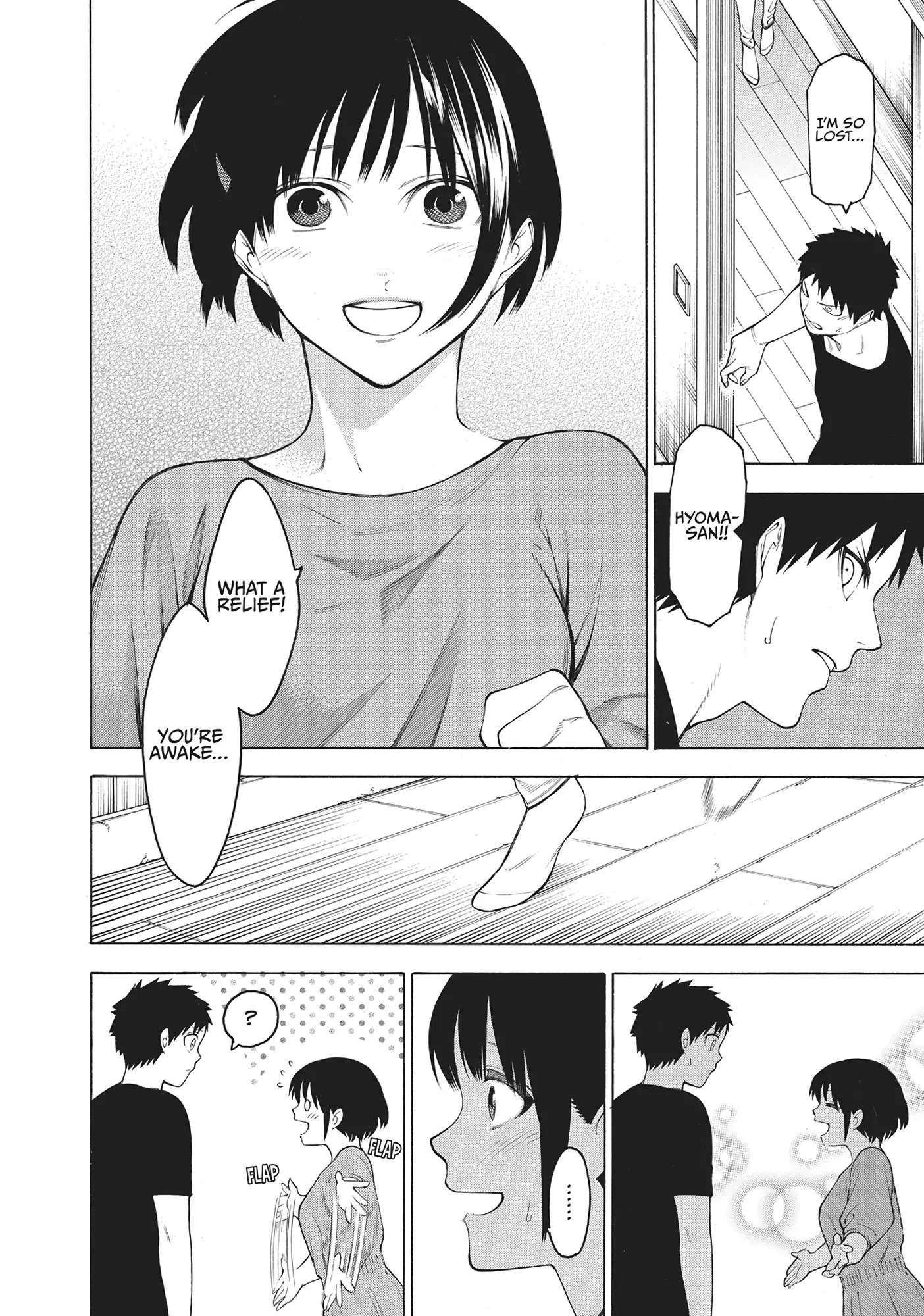 Mononogatari Chapter 62 - Page 6