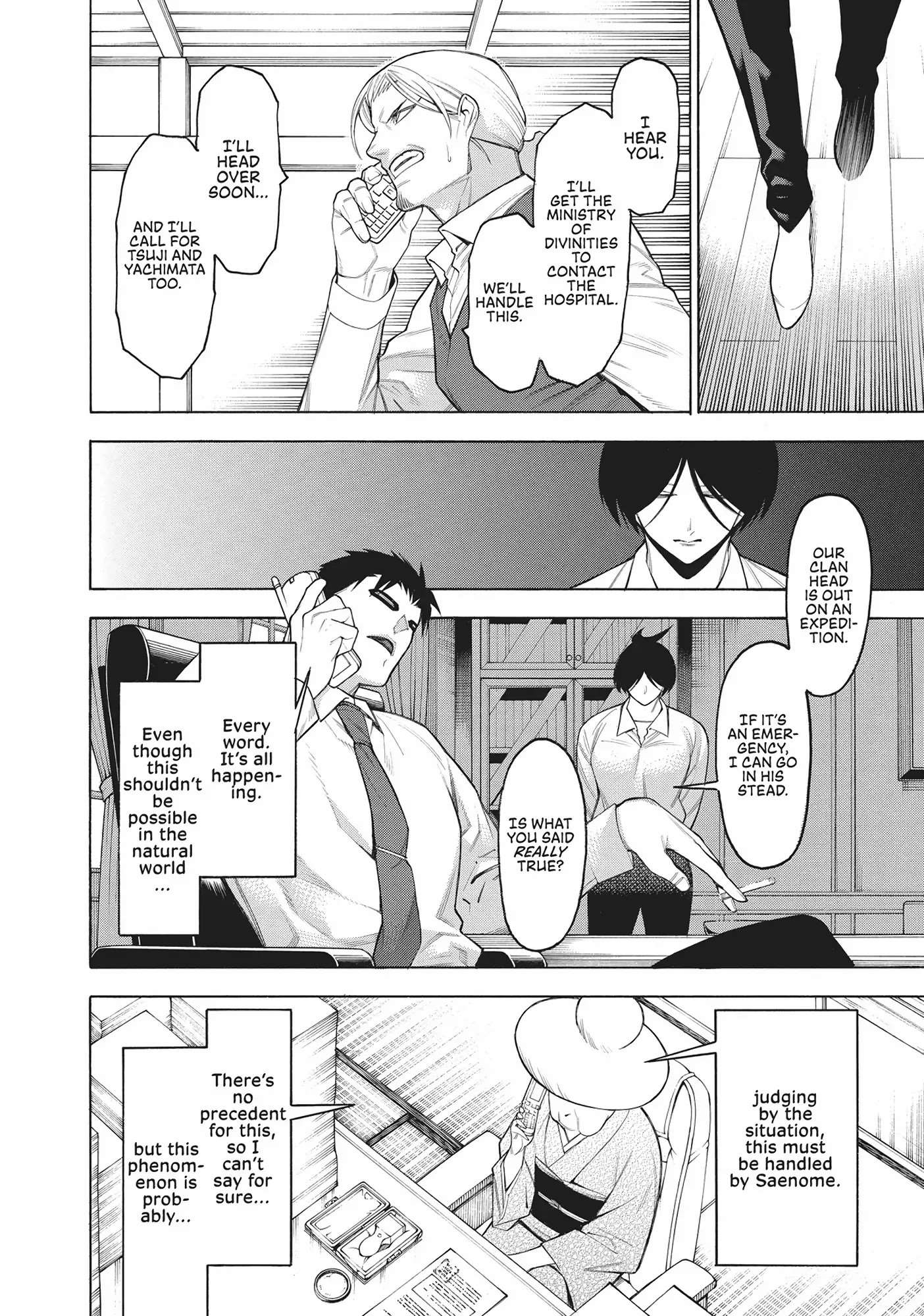 Mononogatari Chapter 64 - Page 10