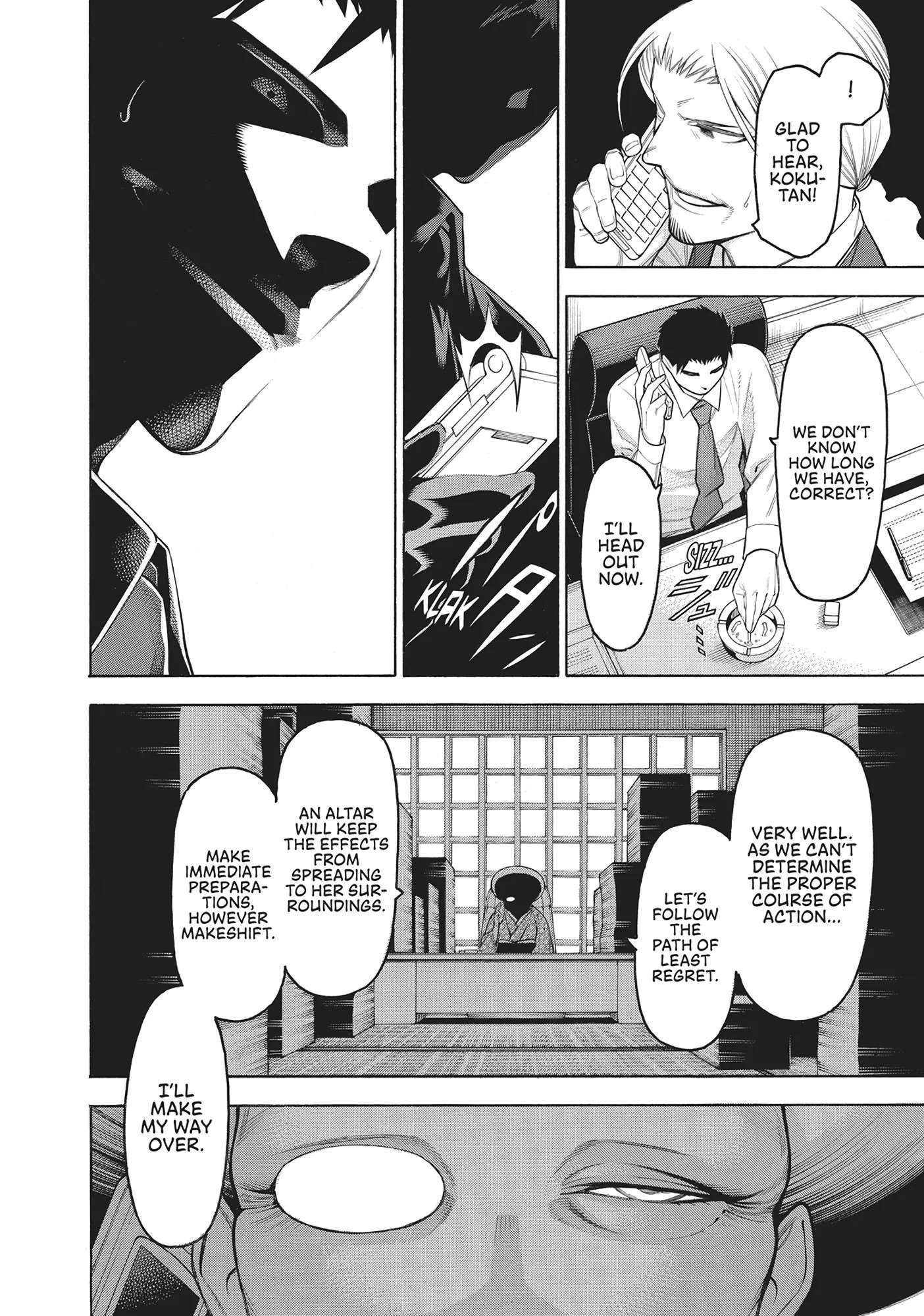 Mononogatari Chapter 64 - Page 14