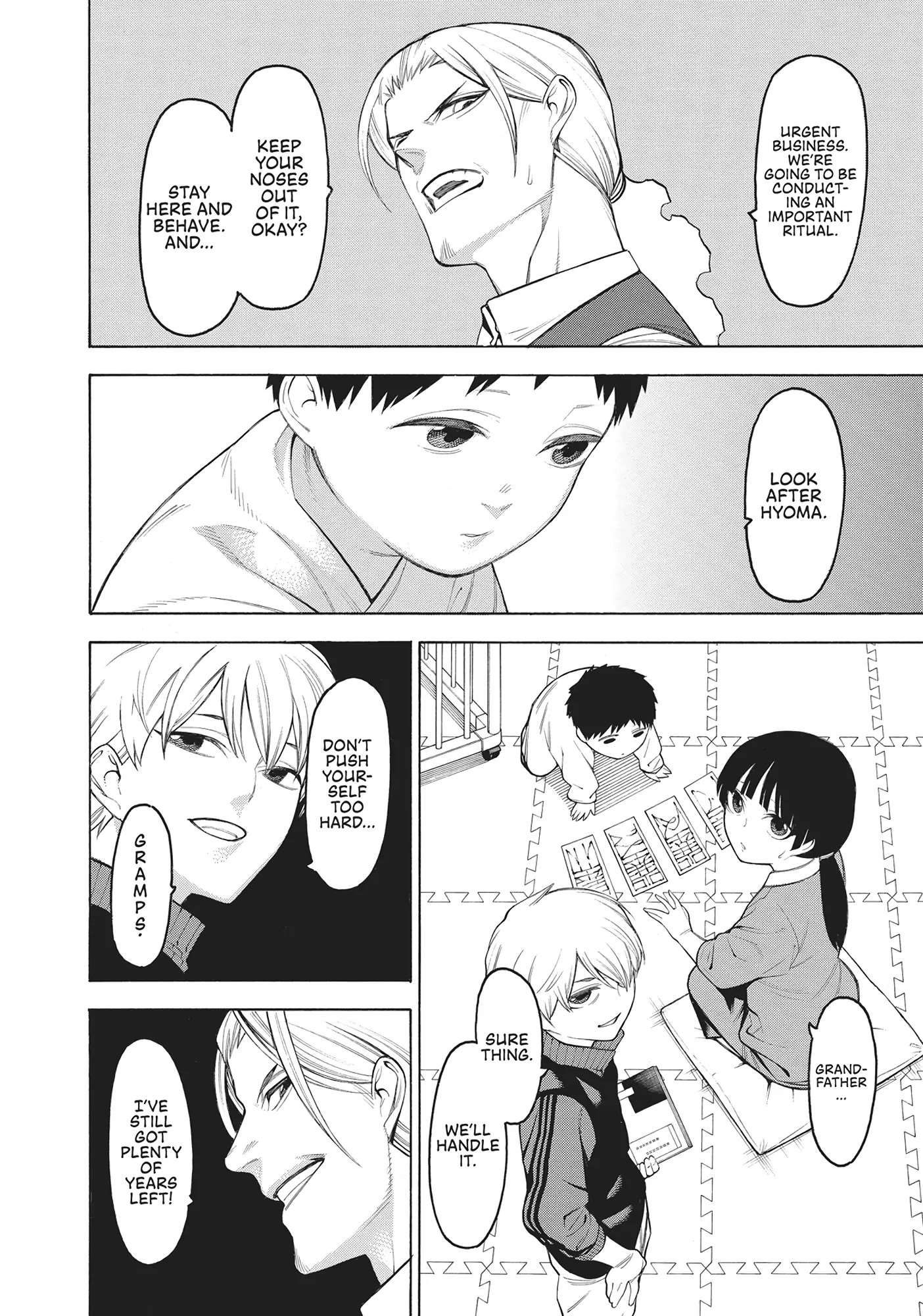 Mononogatari Chapter 64 - Page 16