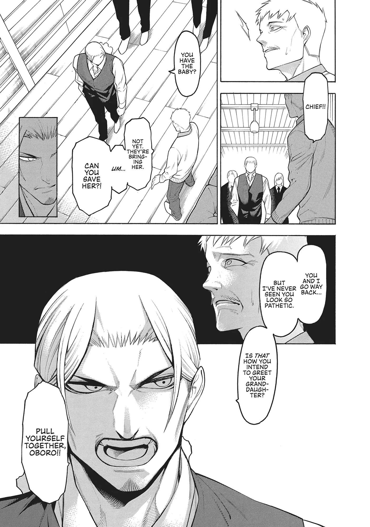 Mononogatari Chapter 64 - Page 17